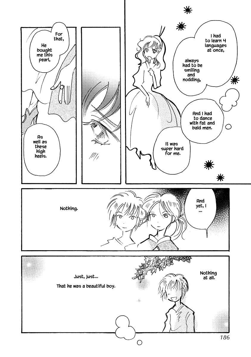 Page 16 of Chapter 74