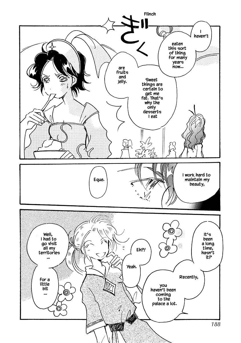 Page 18 of Chapter 74