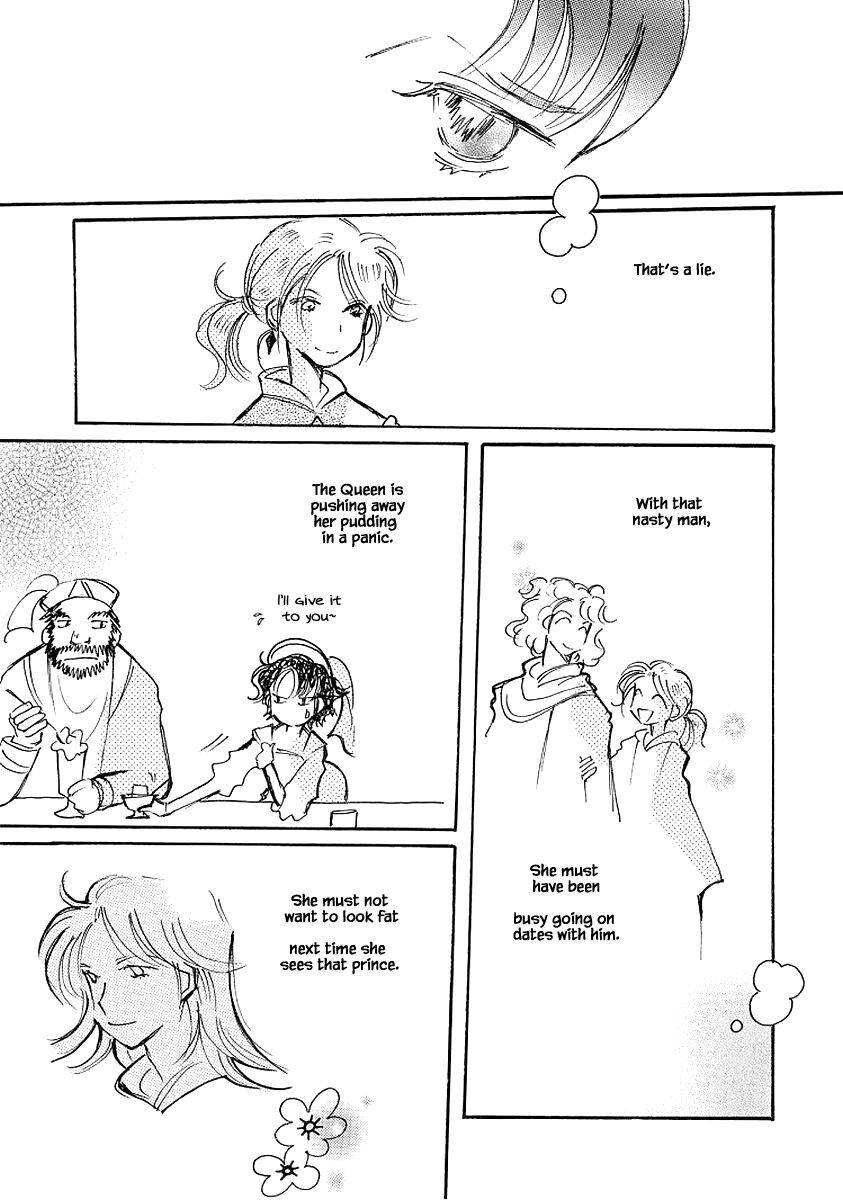 Page 19 of Chapter 74
