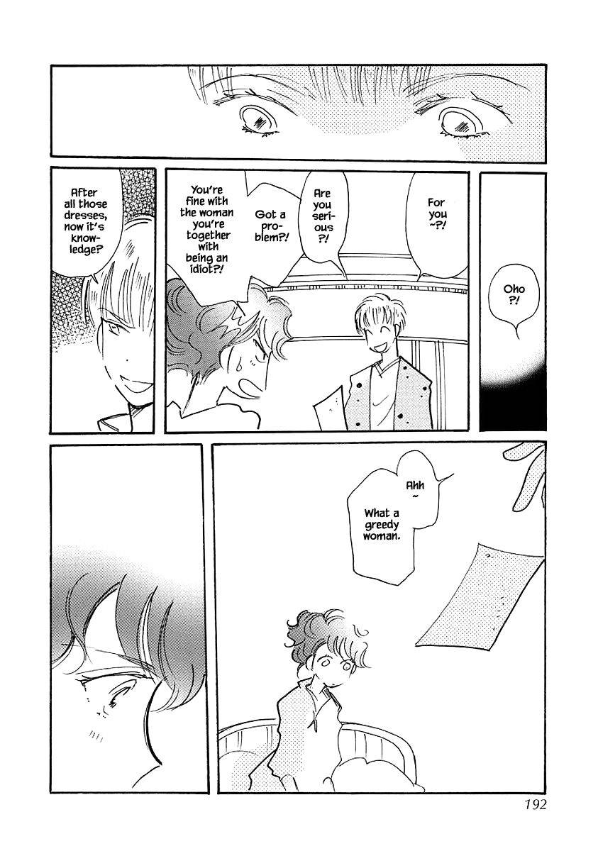 Page 22 of Chapter 74
