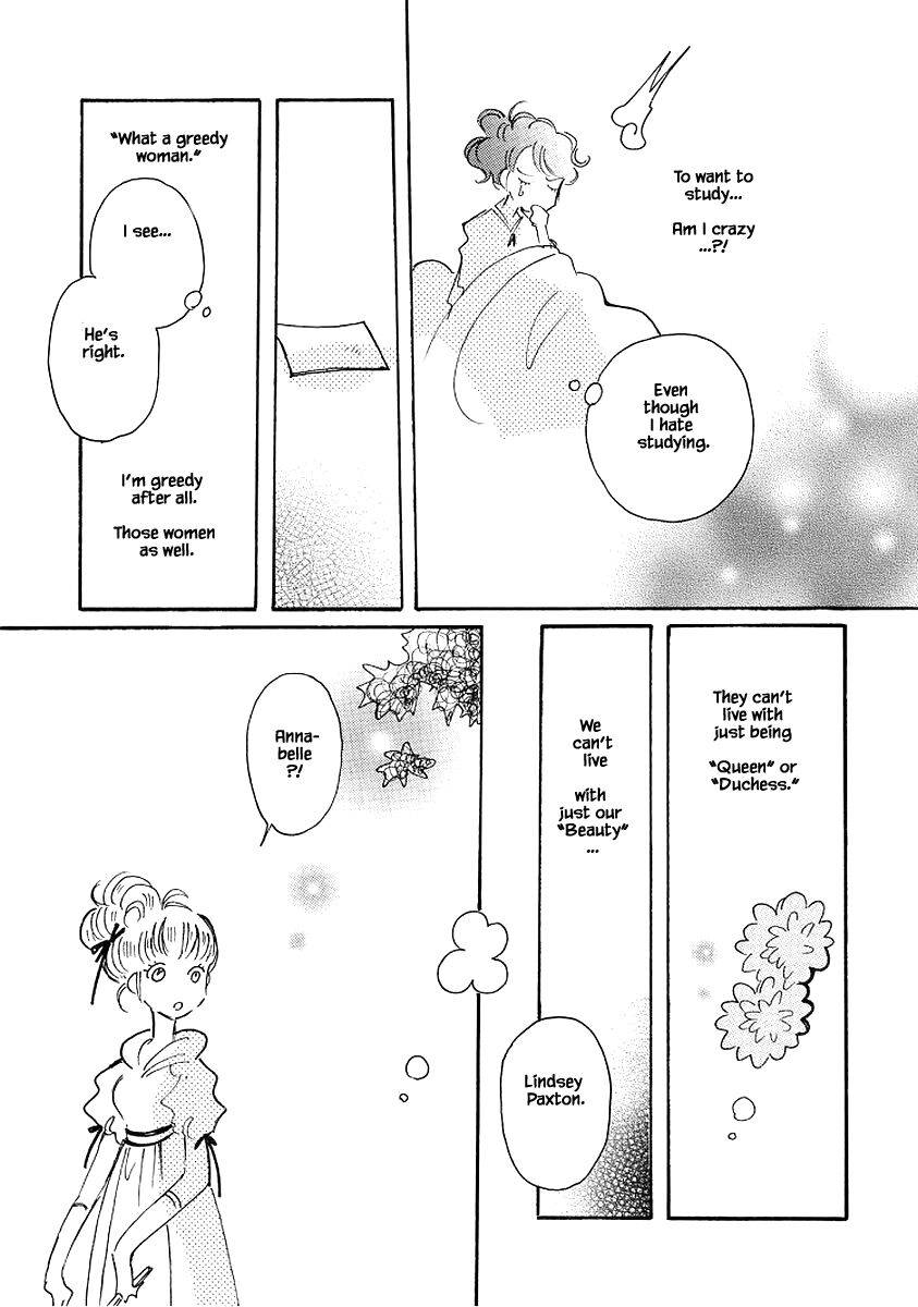 Page 23 of Chapter 74