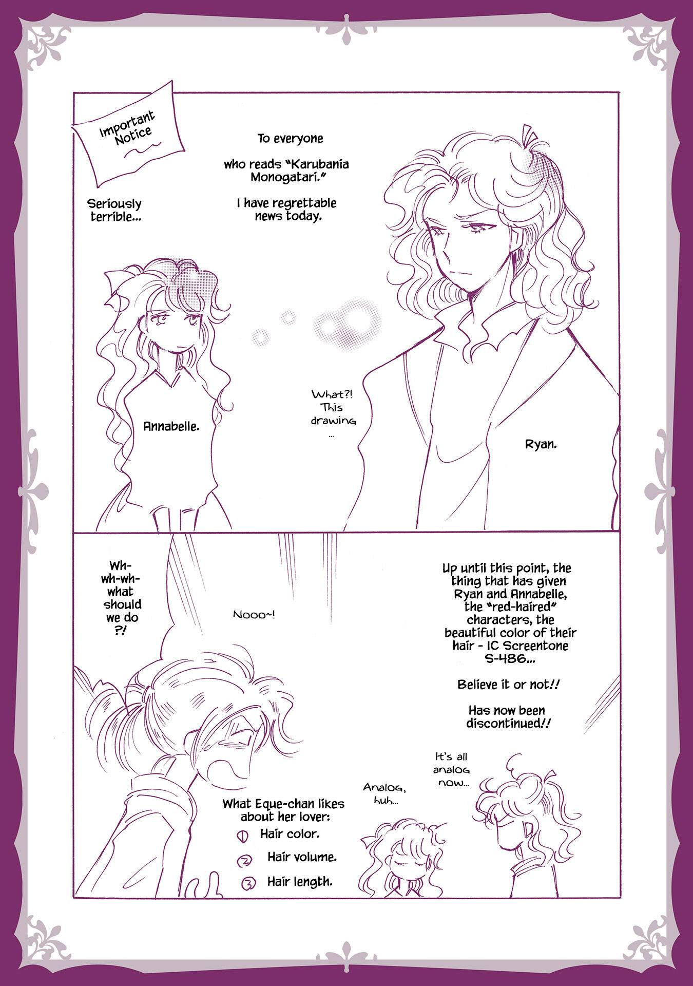 Page 8 of Chapter 75