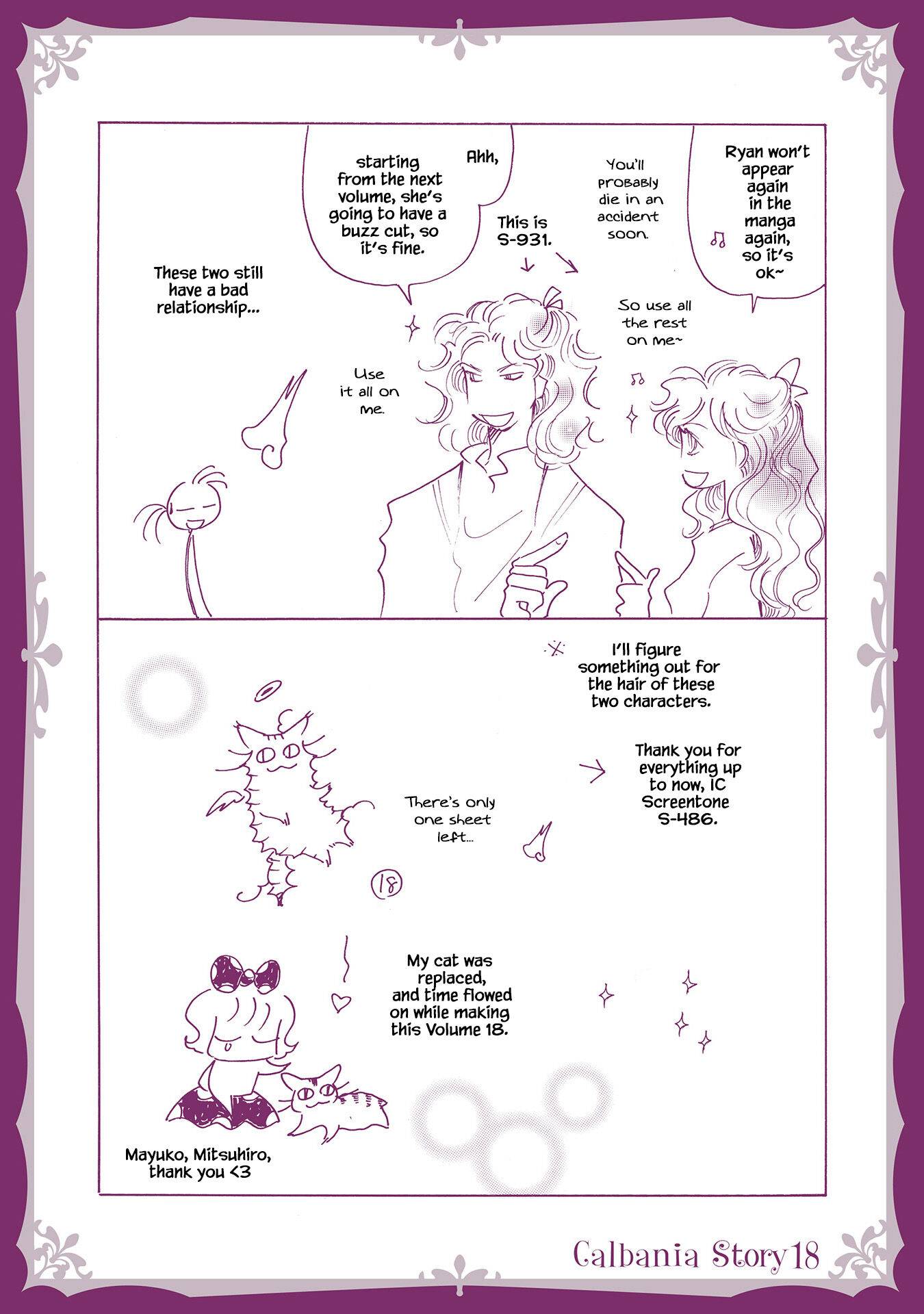 Page 9 of Chapter 75