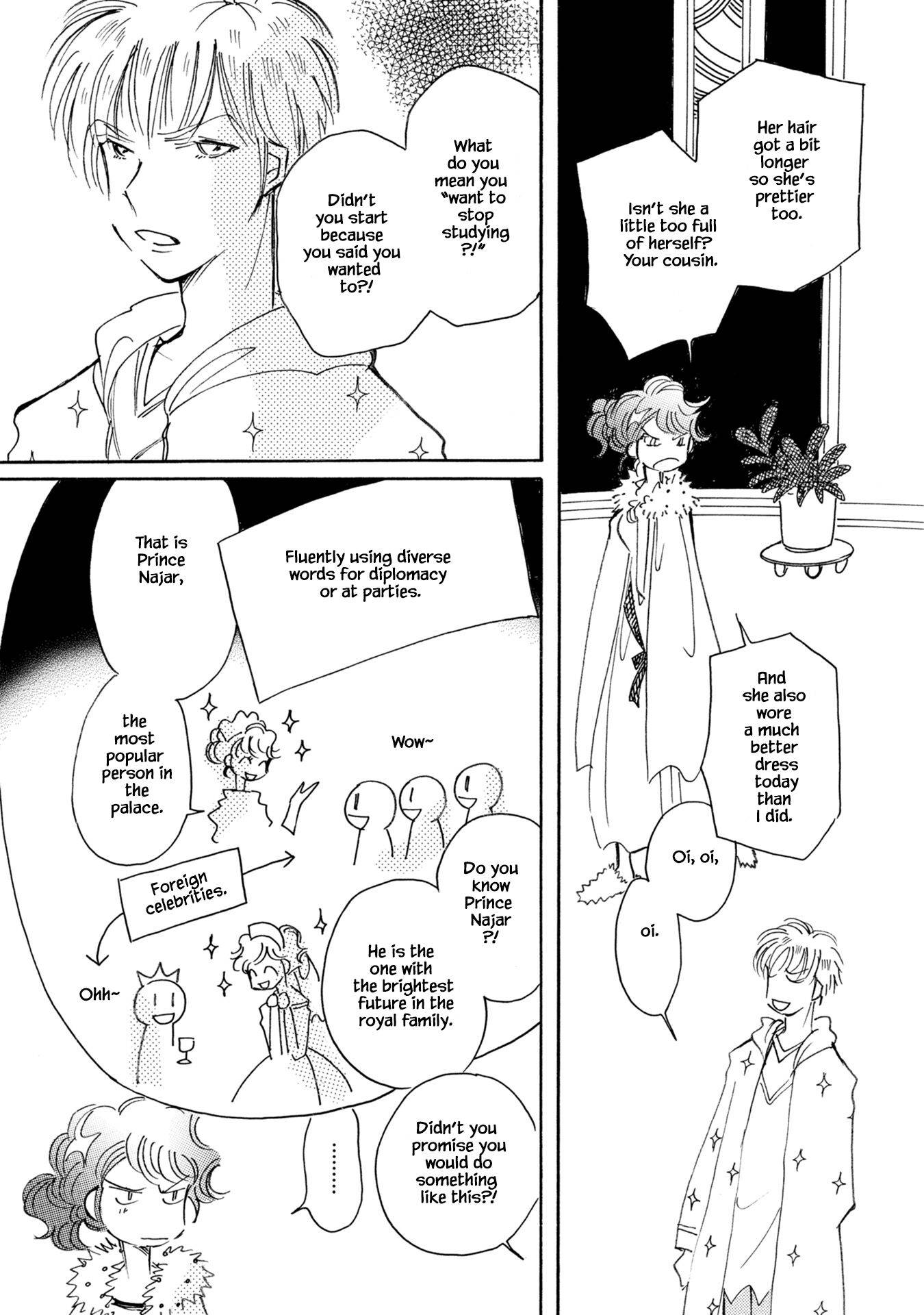 Page 14 of Chapter 75