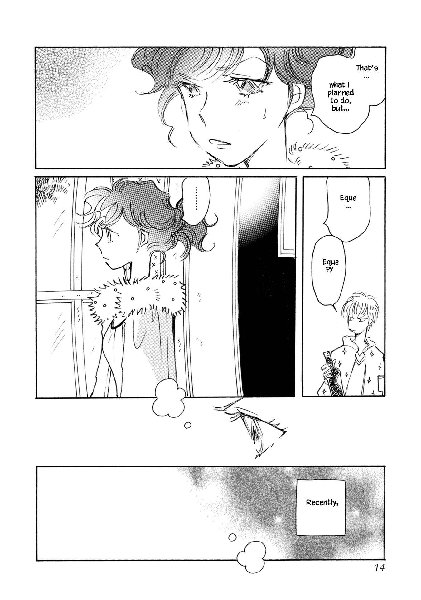Page 15 of Chapter 75