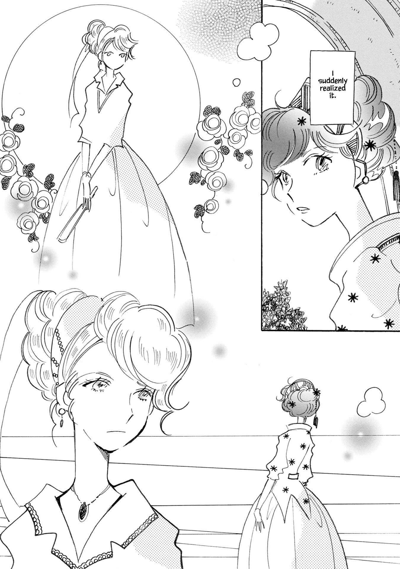 Page 16 of Chapter 75