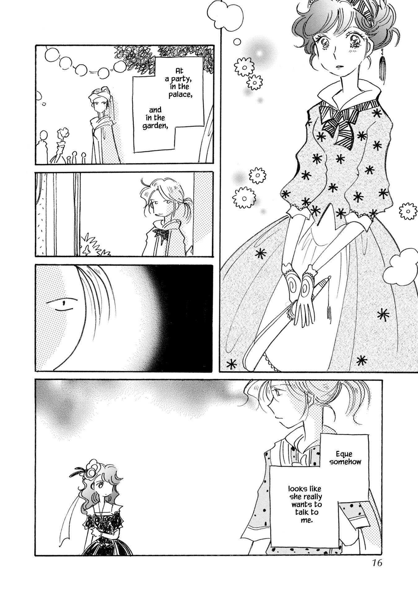 Page 17 of Chapter 75