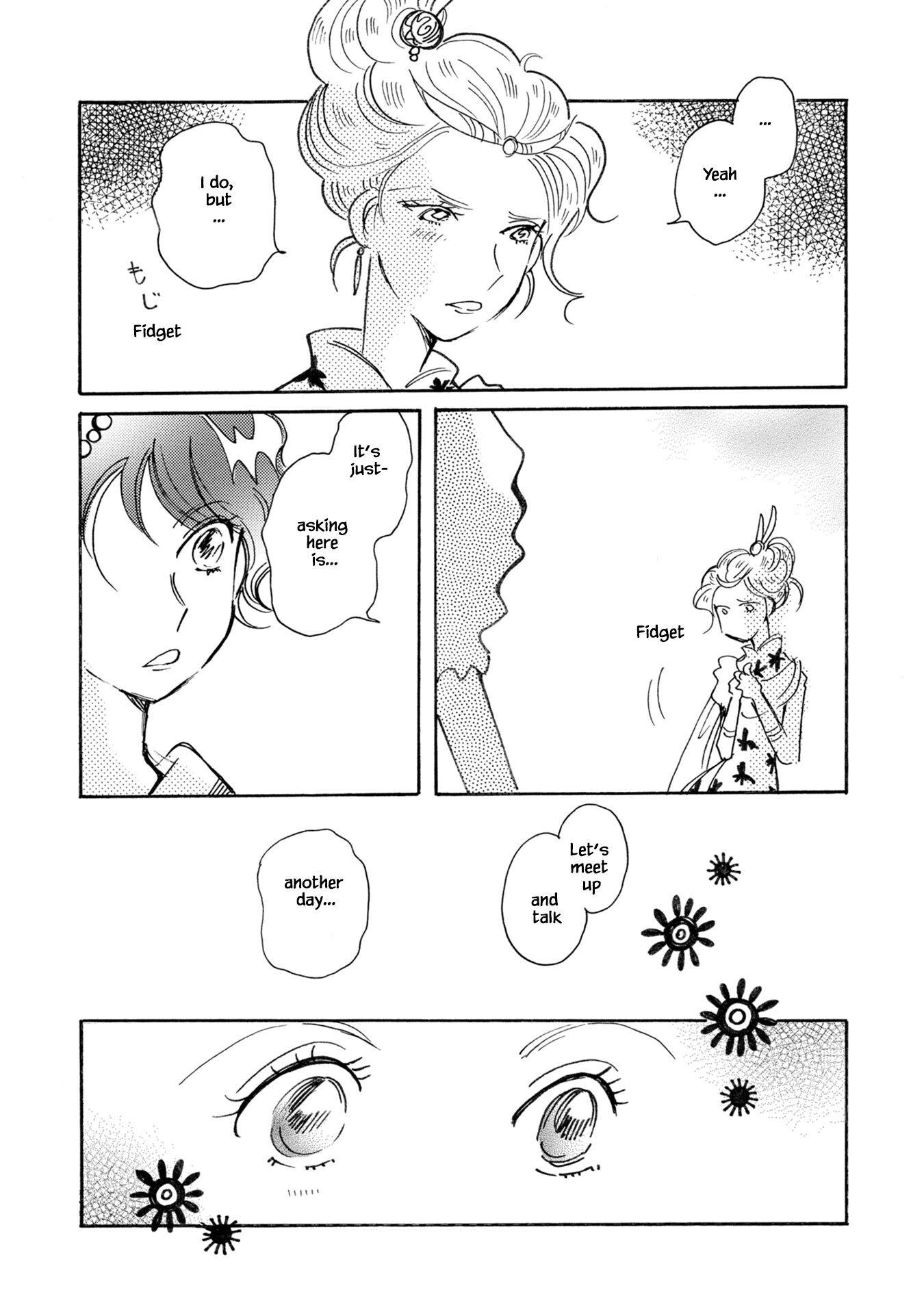 Page 20 of Chapter 75