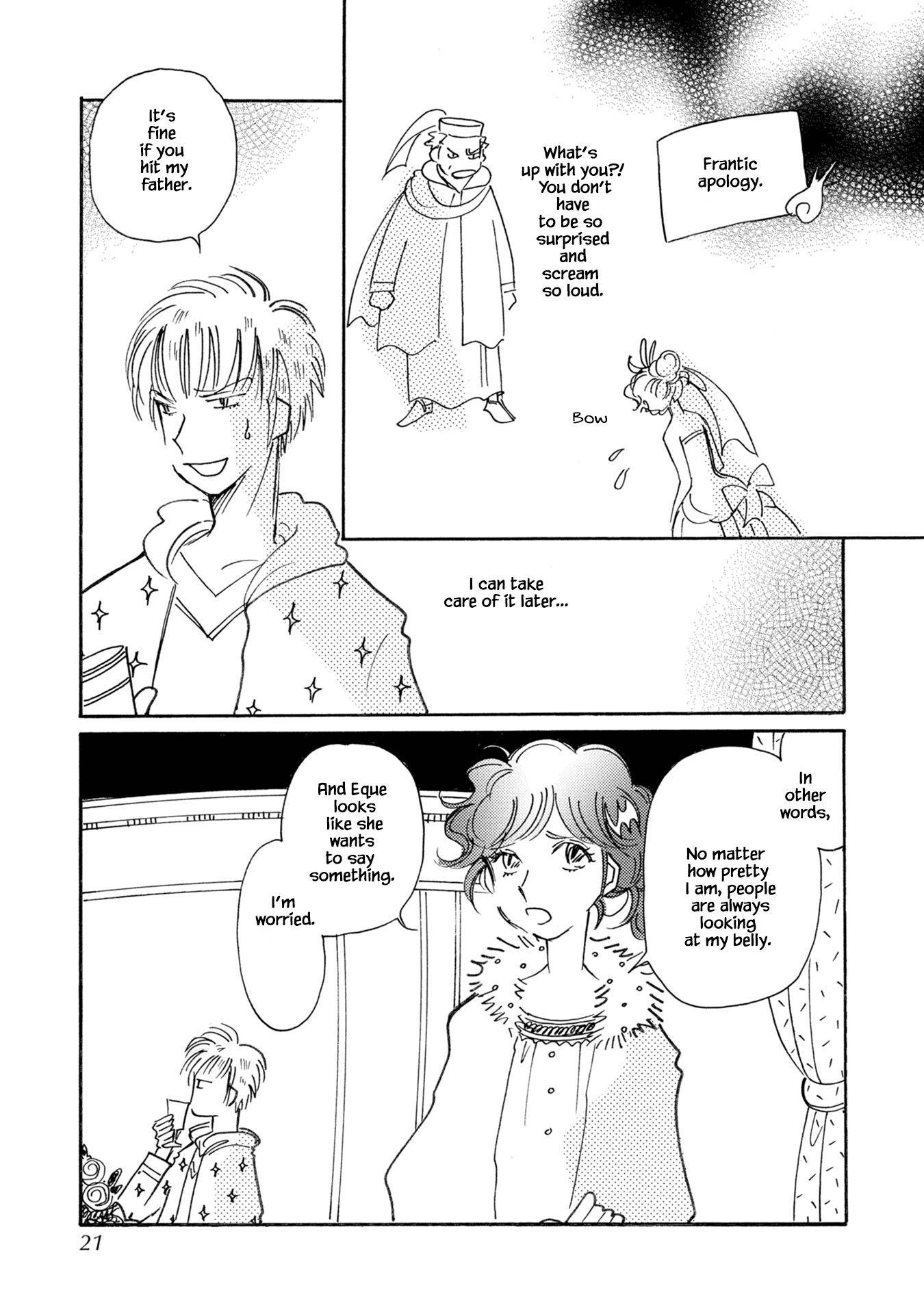 Page 22 of Chapter 75
