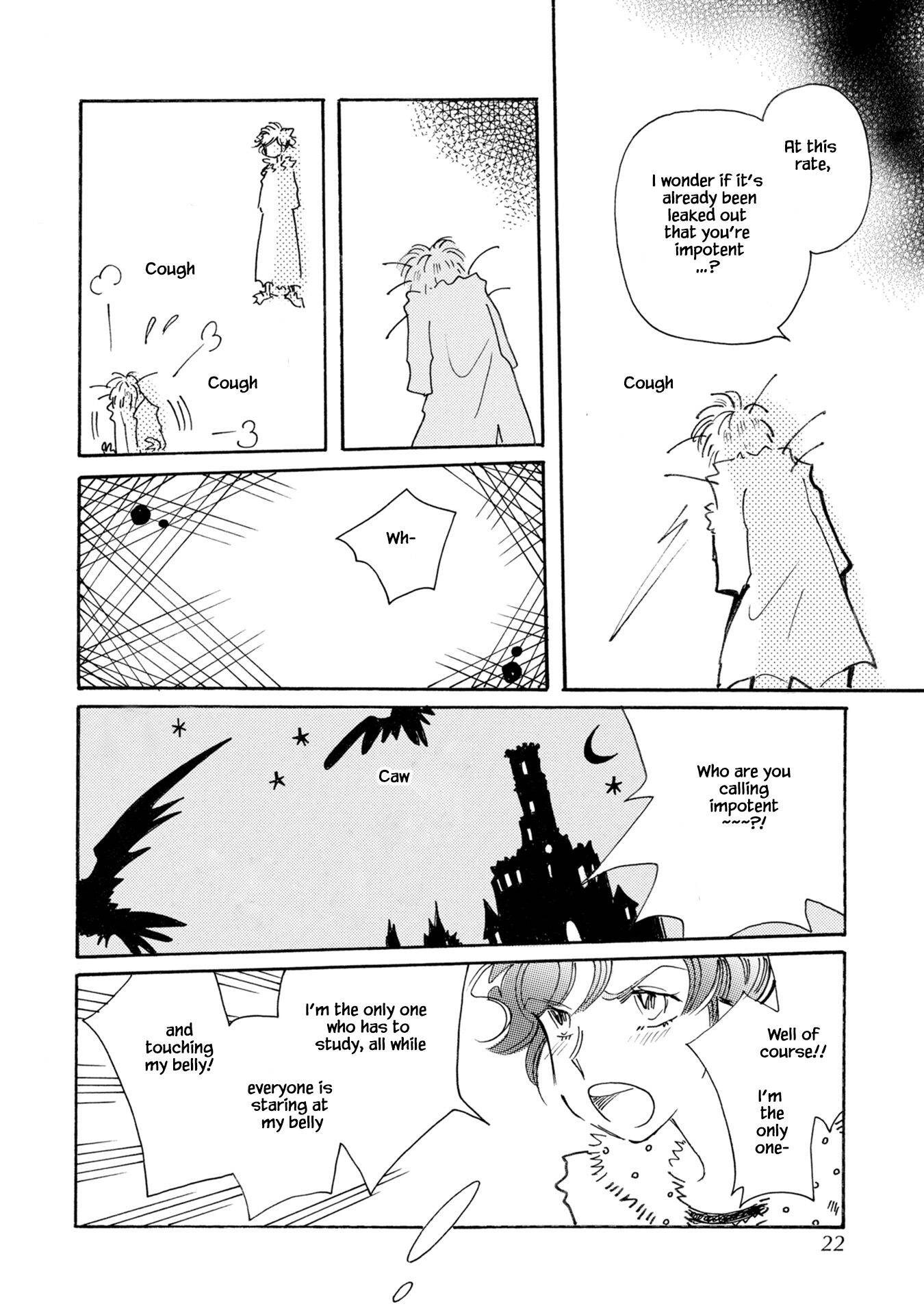 Page 23 of Chapter 75