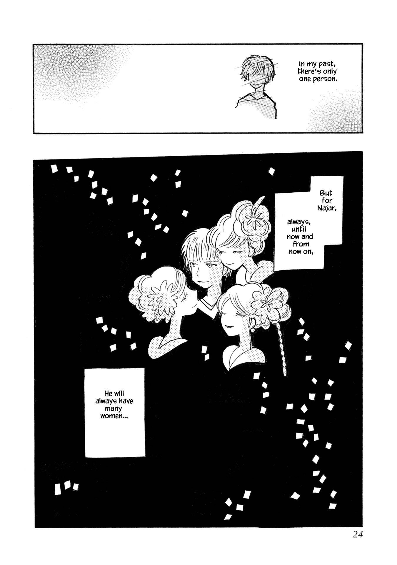 Page 25 of Chapter 75