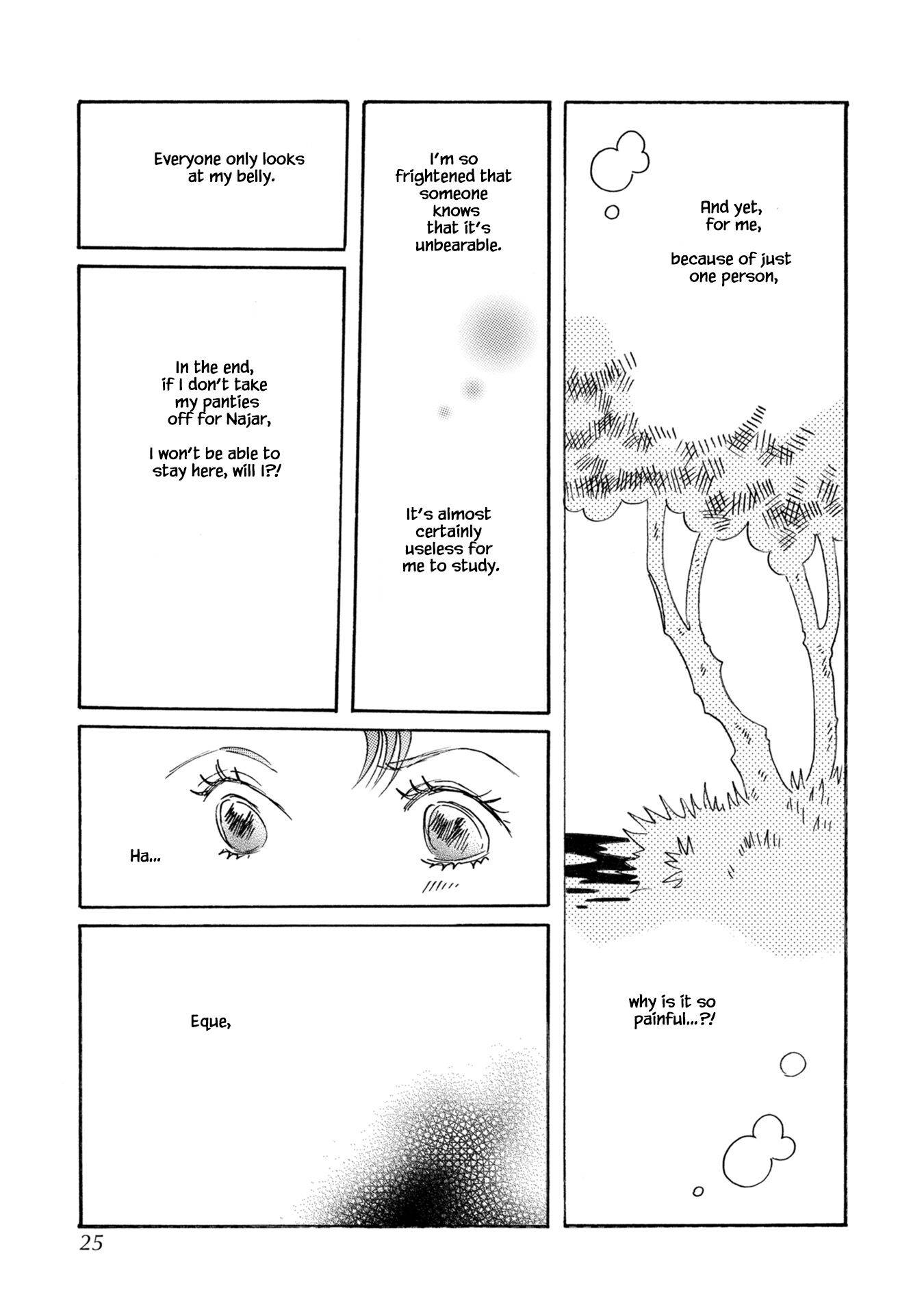 Page 26 of Chapter 75