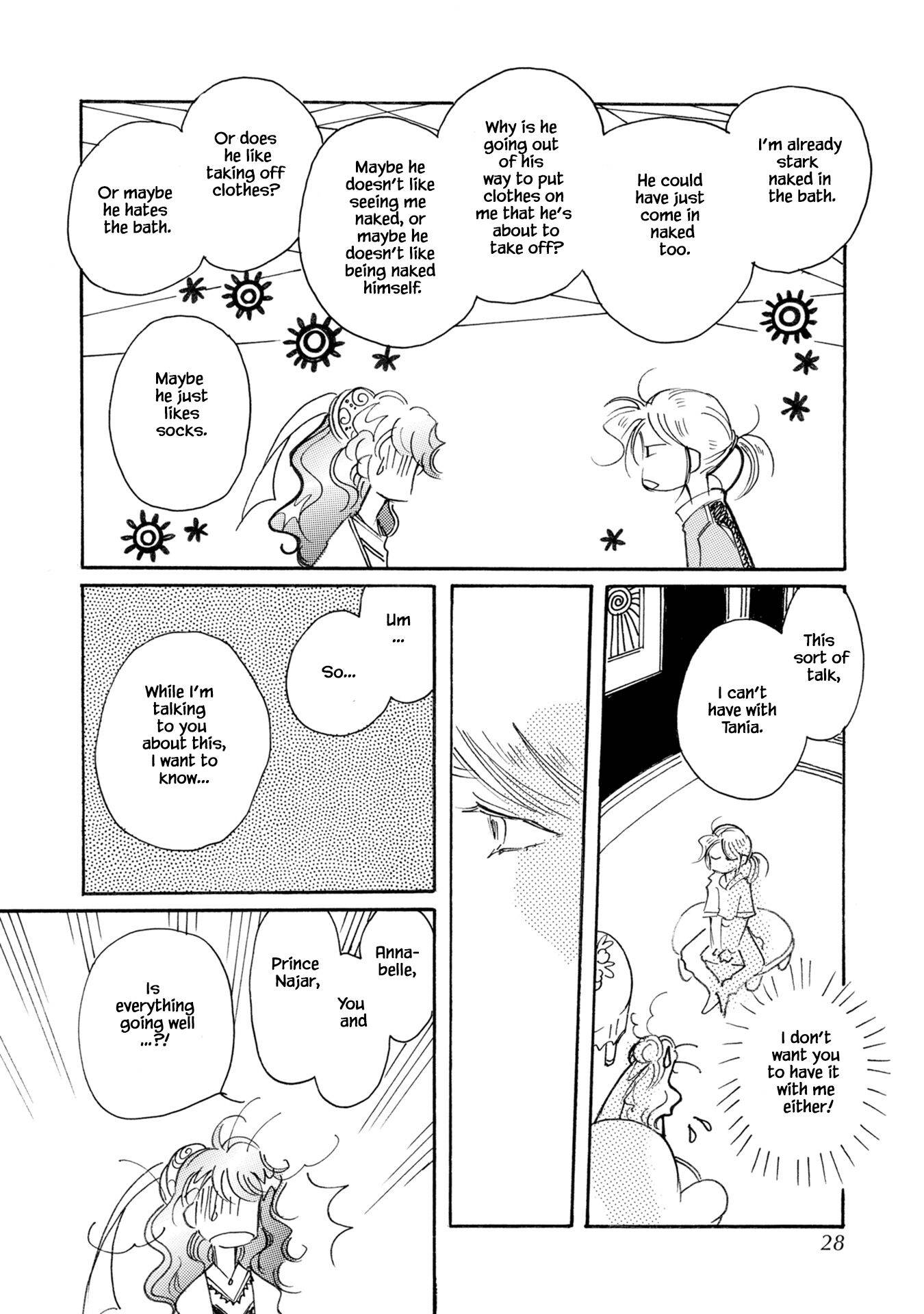 Page 29 of Chapter 75