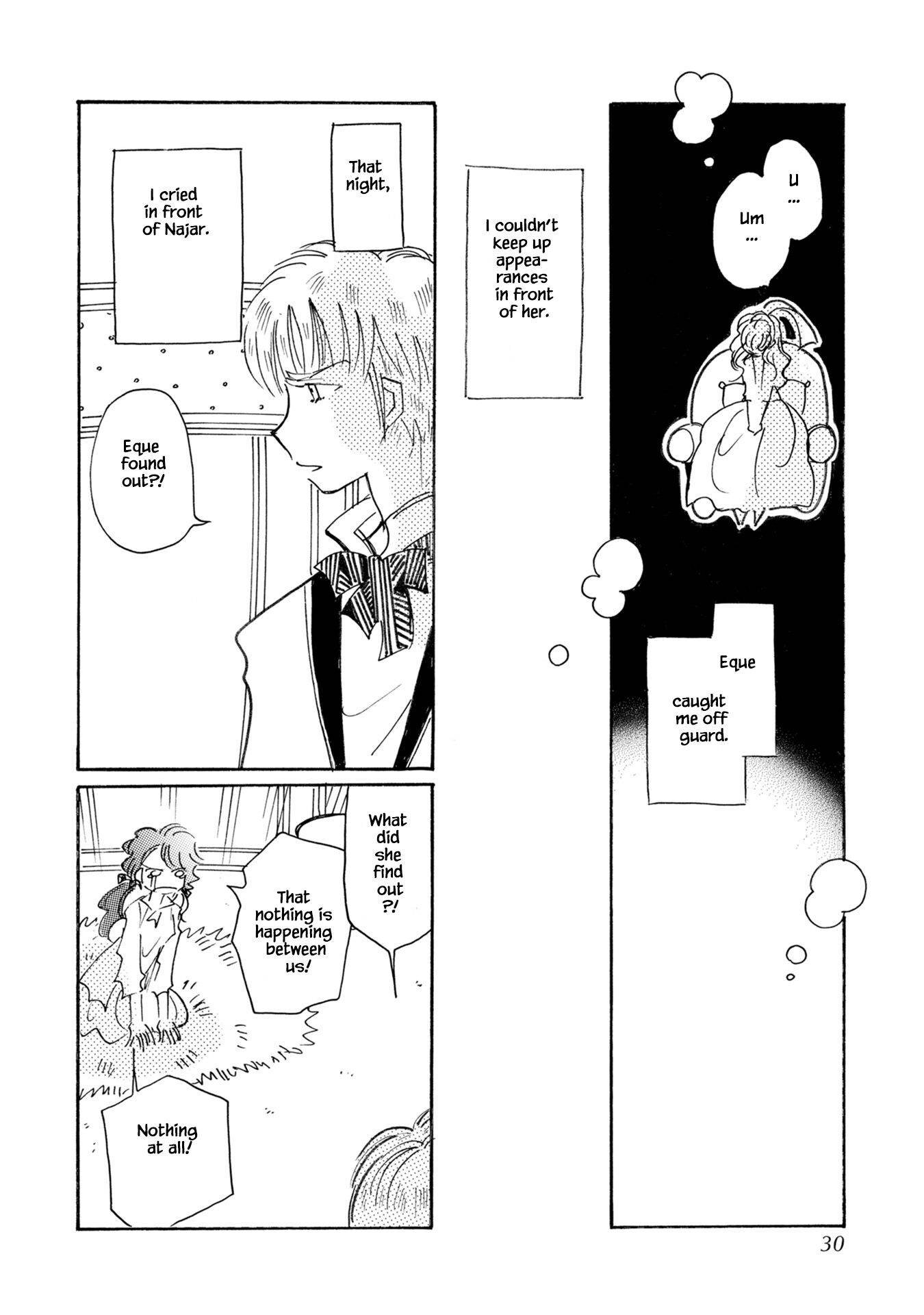 Page 31 of Chapter 75