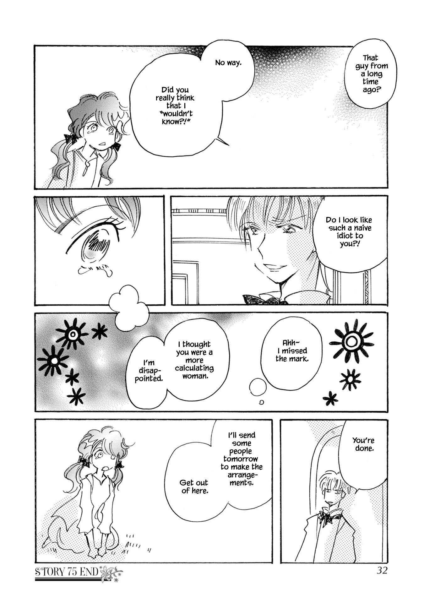 Page 33 of Chapter 75
