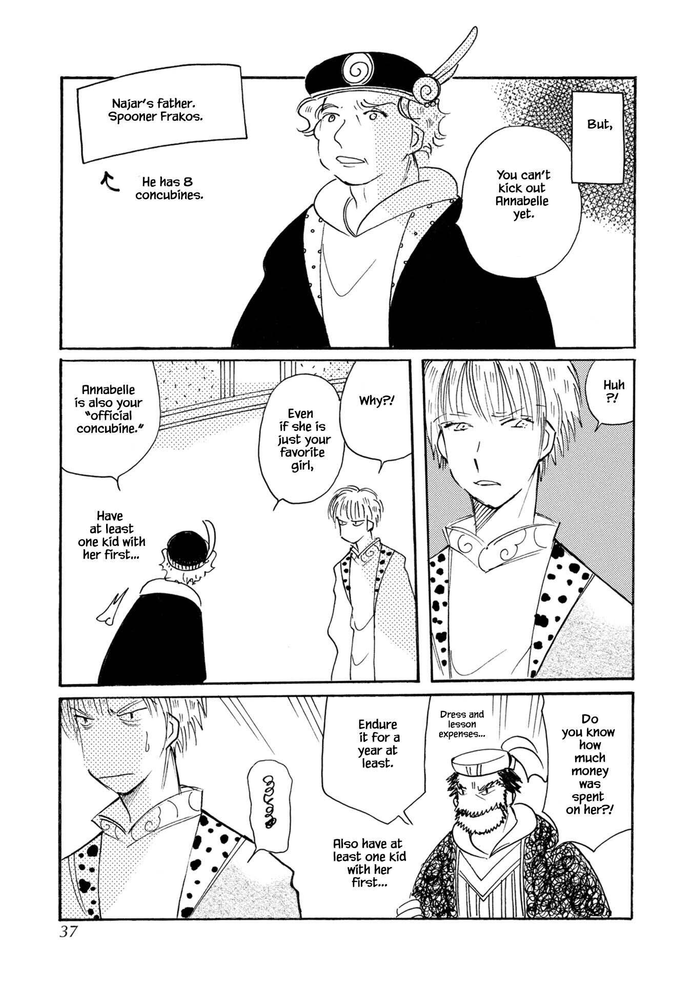 Page 7 of Chapter 76