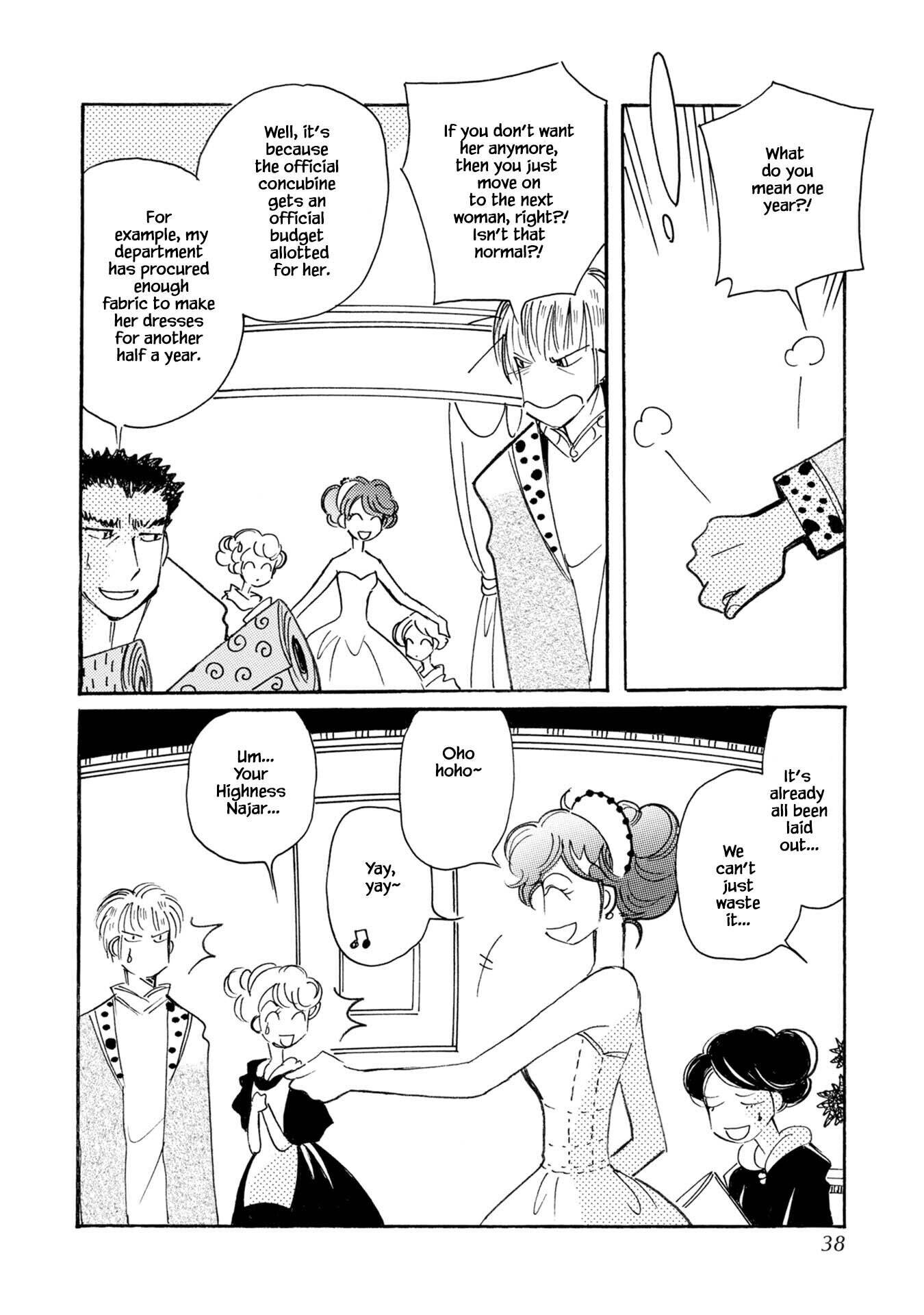 Page 8 of Chapter 76