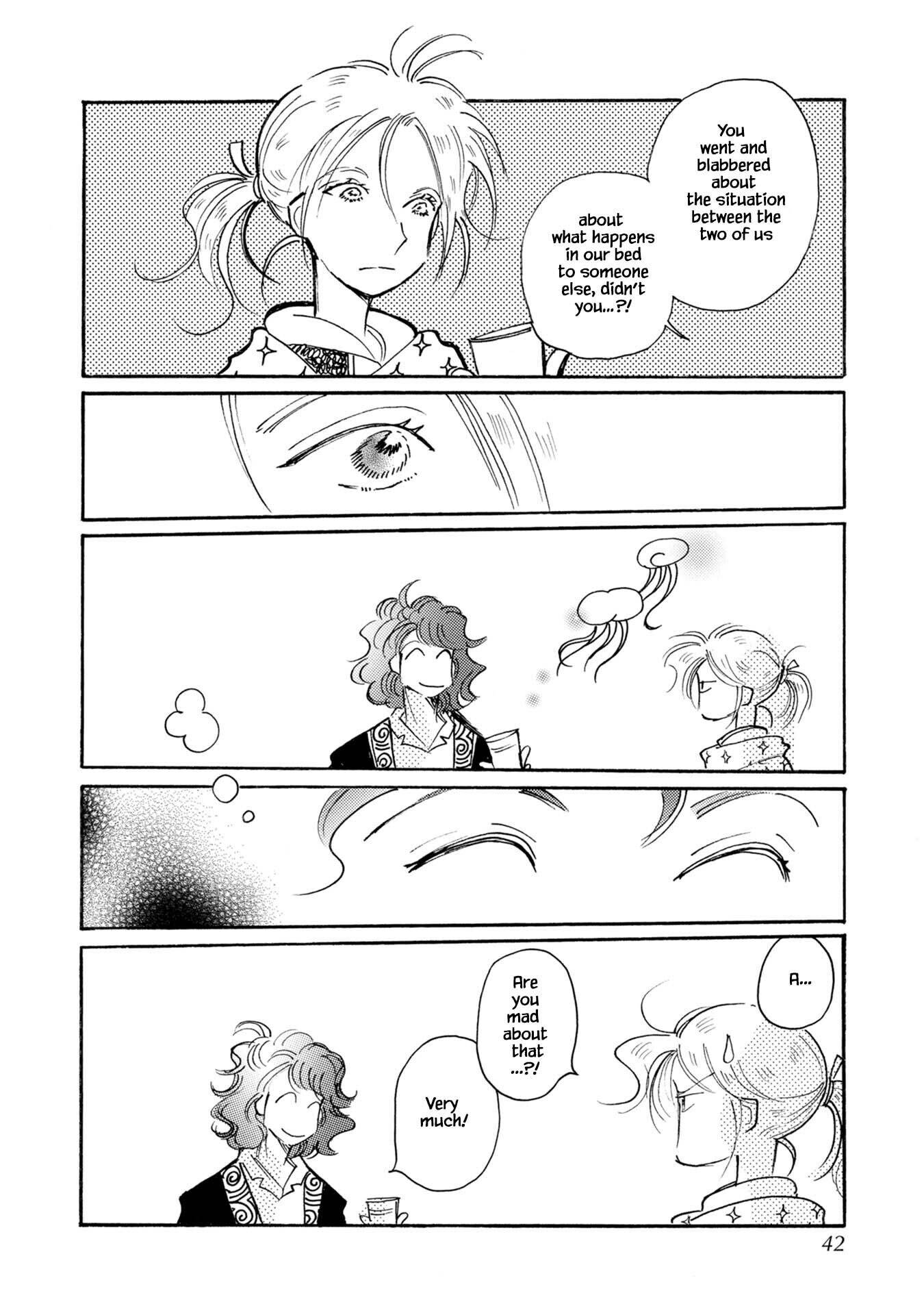 Page 12 of Chapter 76