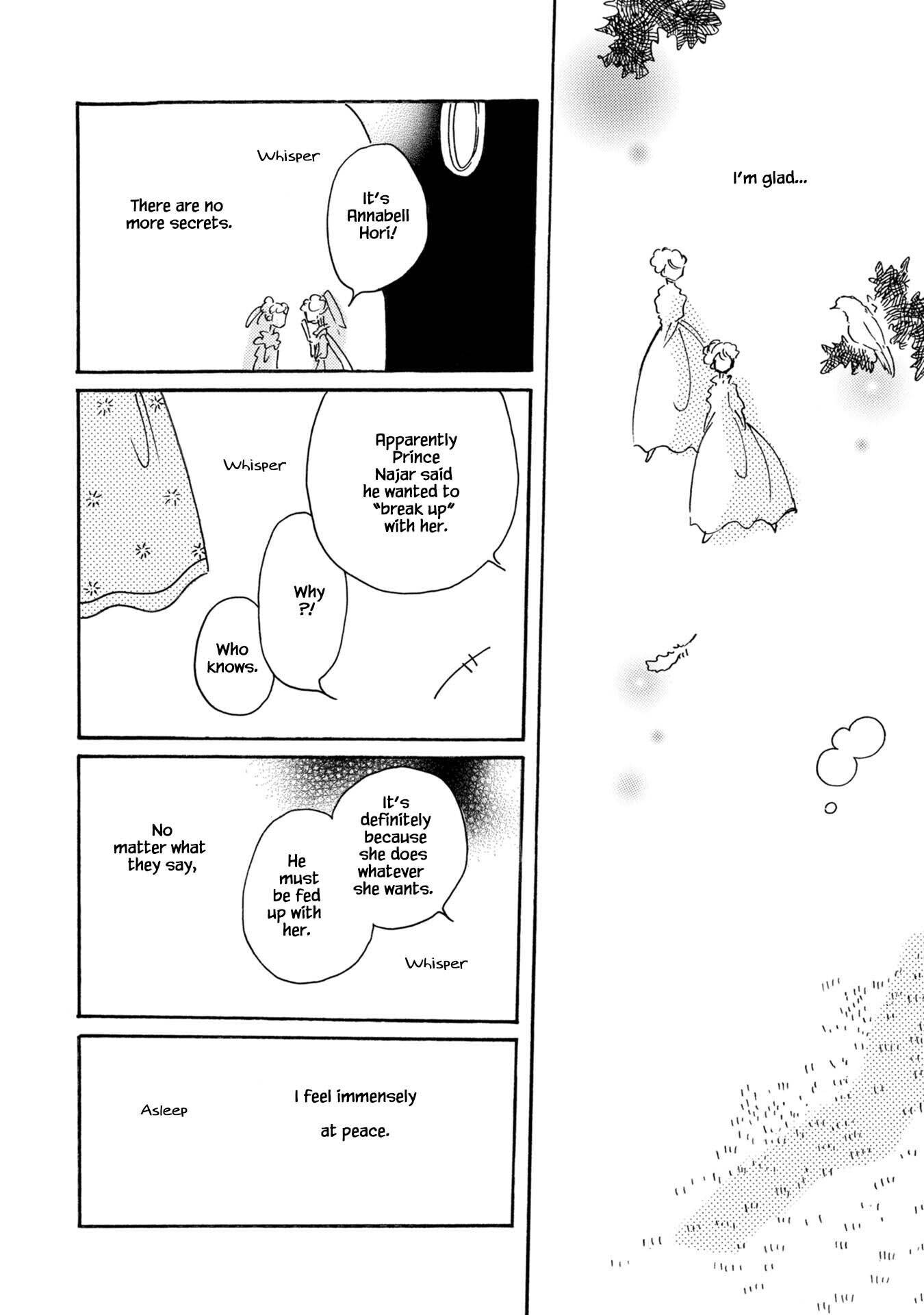 Page 18 of Chapter 76