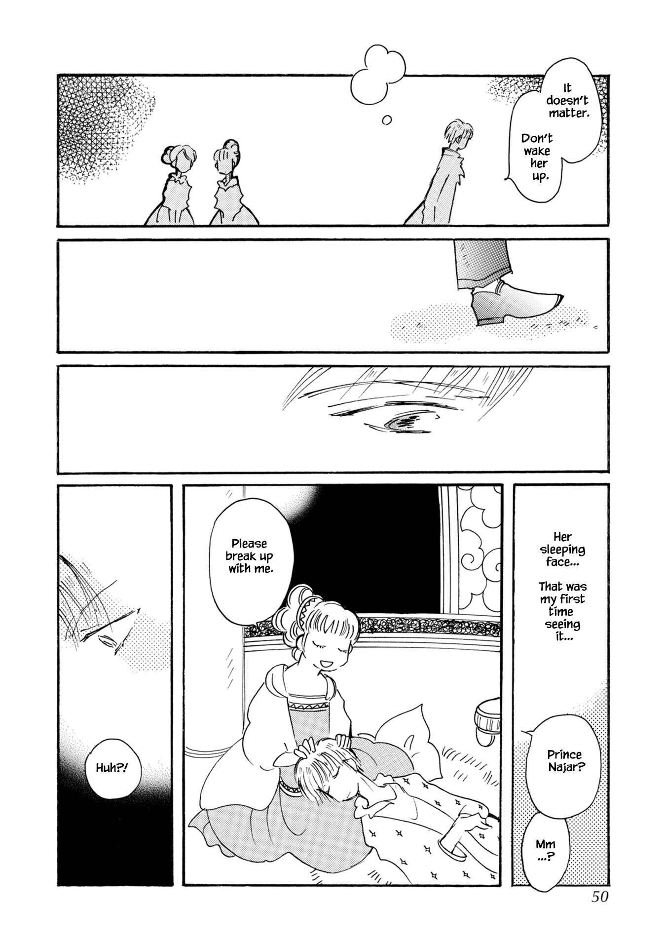 Page 20 of Chapter 76