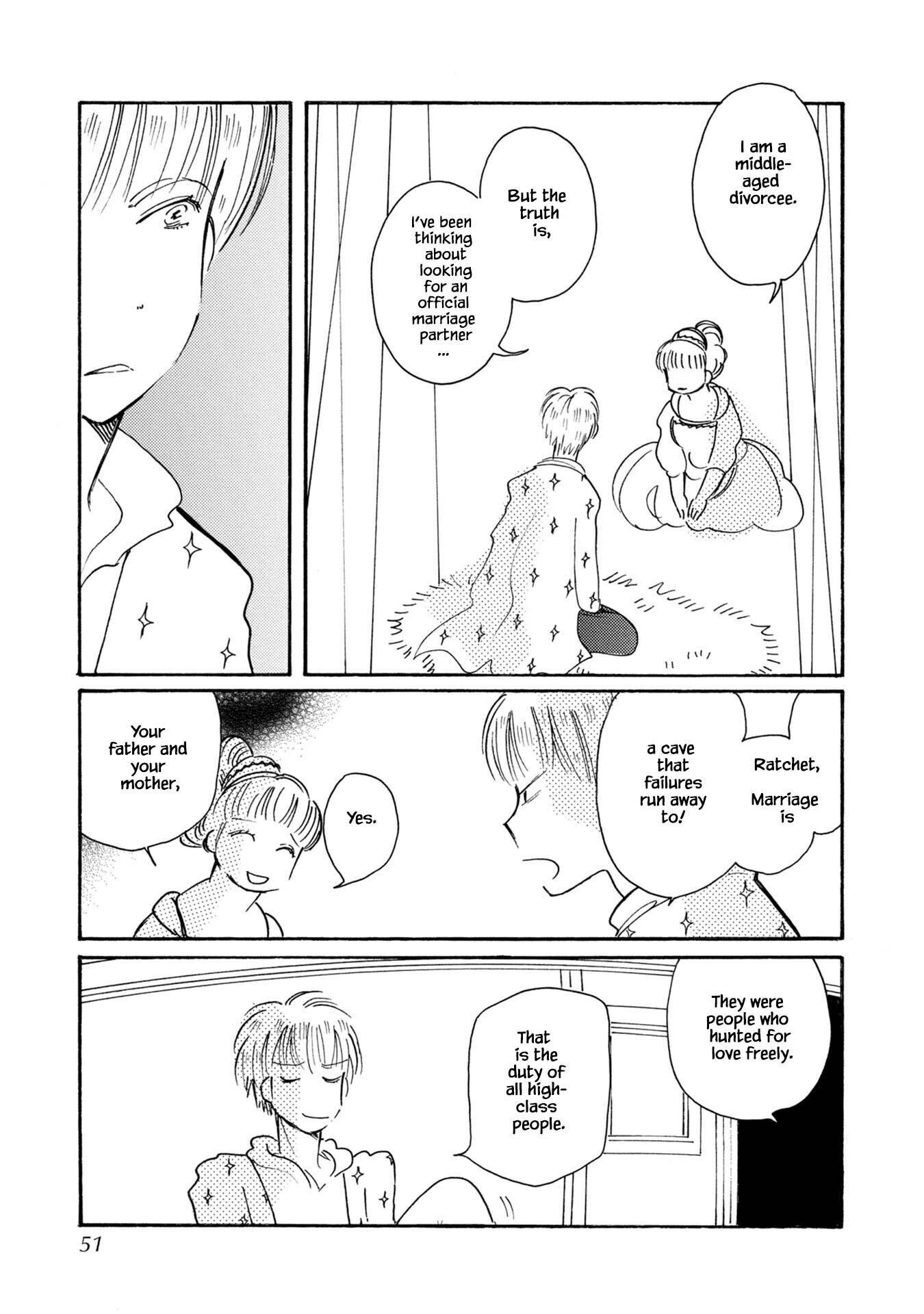 Page 21 of Chapter 76