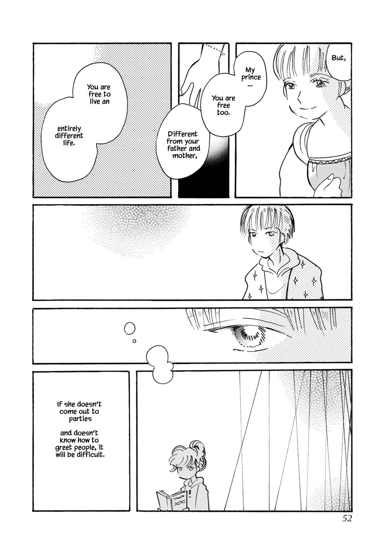 Page 22 of Chapter 76