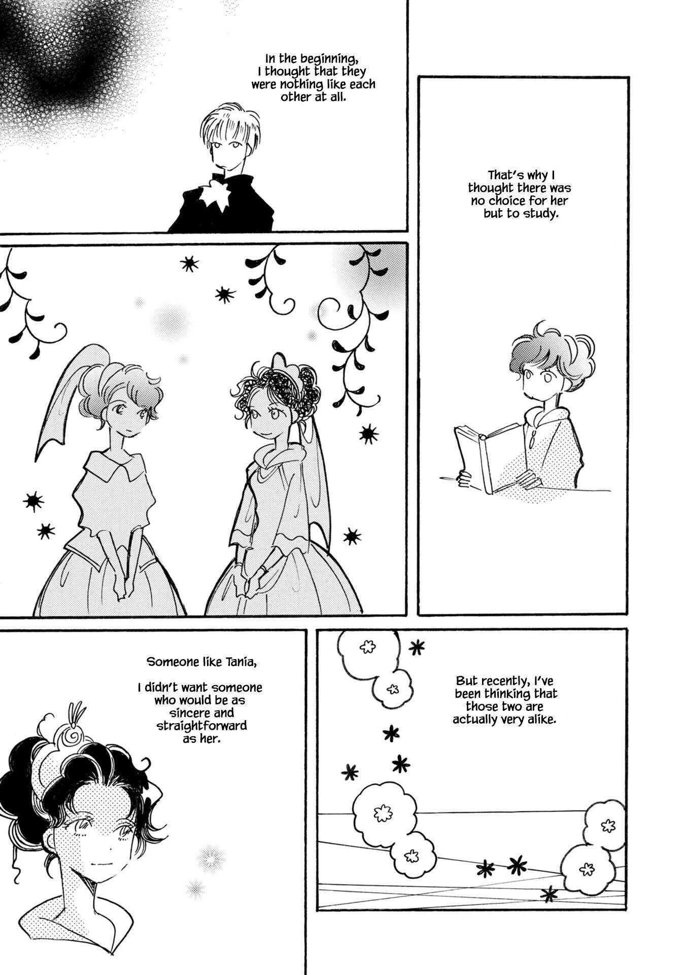 Page 23 of Chapter 76