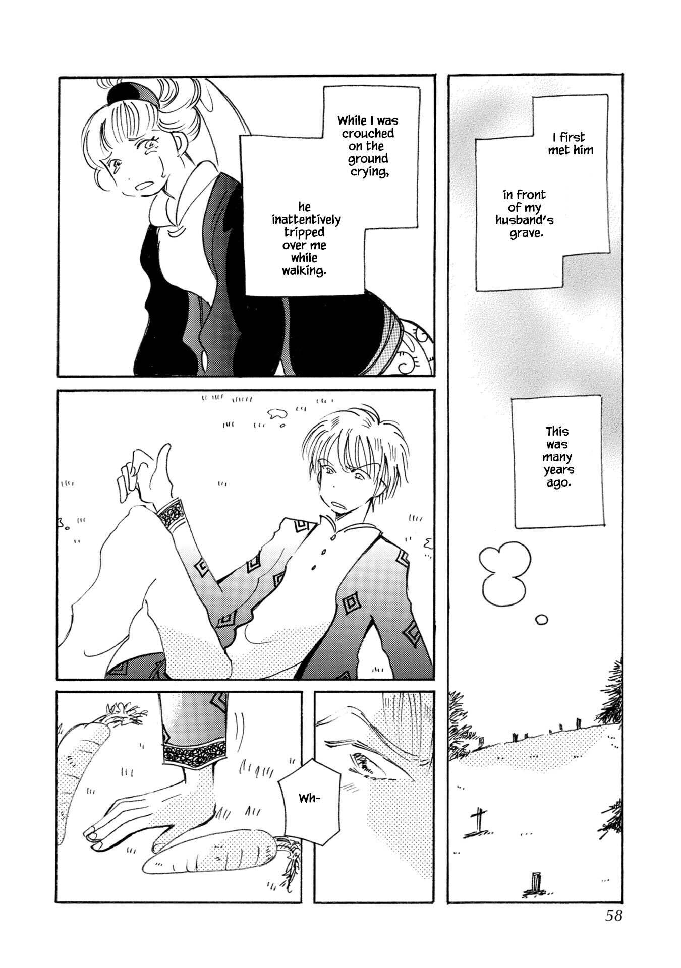 Page 4 of Chapter 77