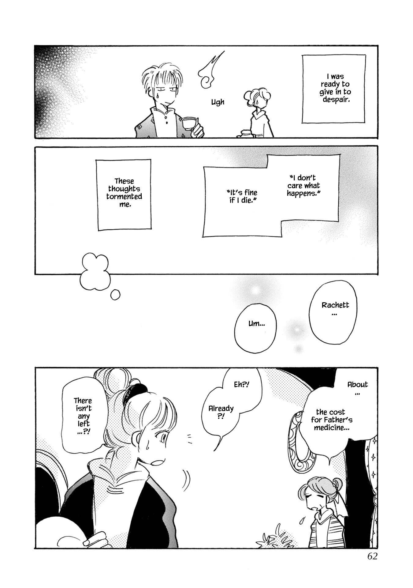 Page 8 of Chapter 77