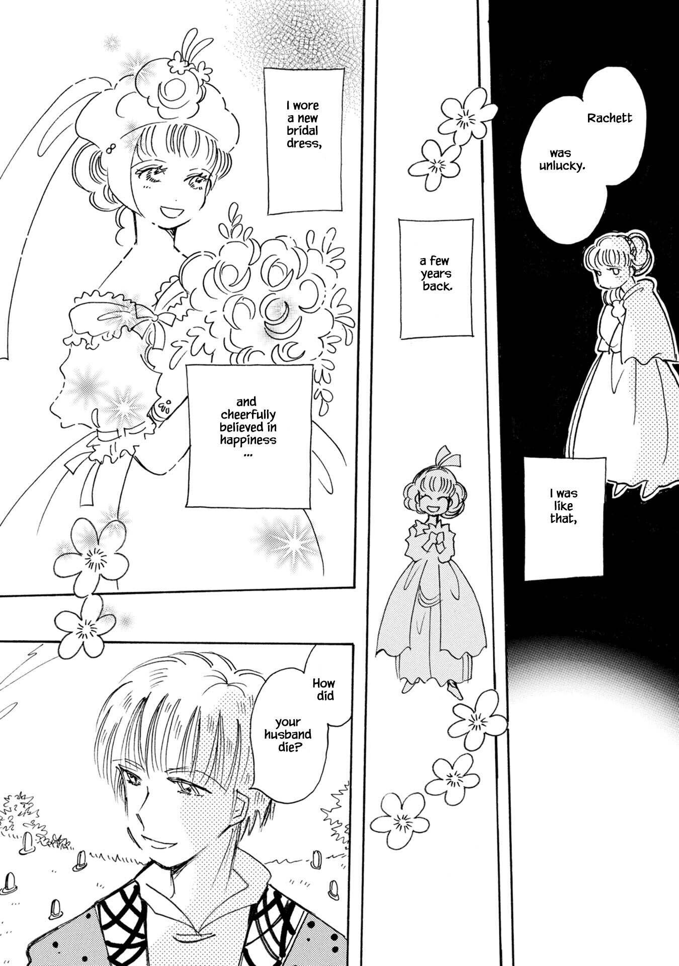 Page 12 of Chapter 77
