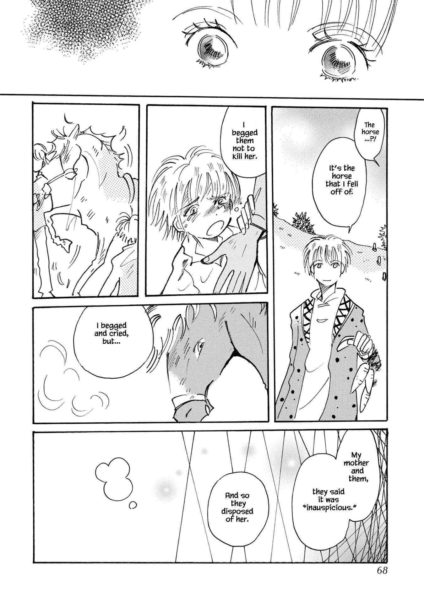 Page 14 of Chapter 77