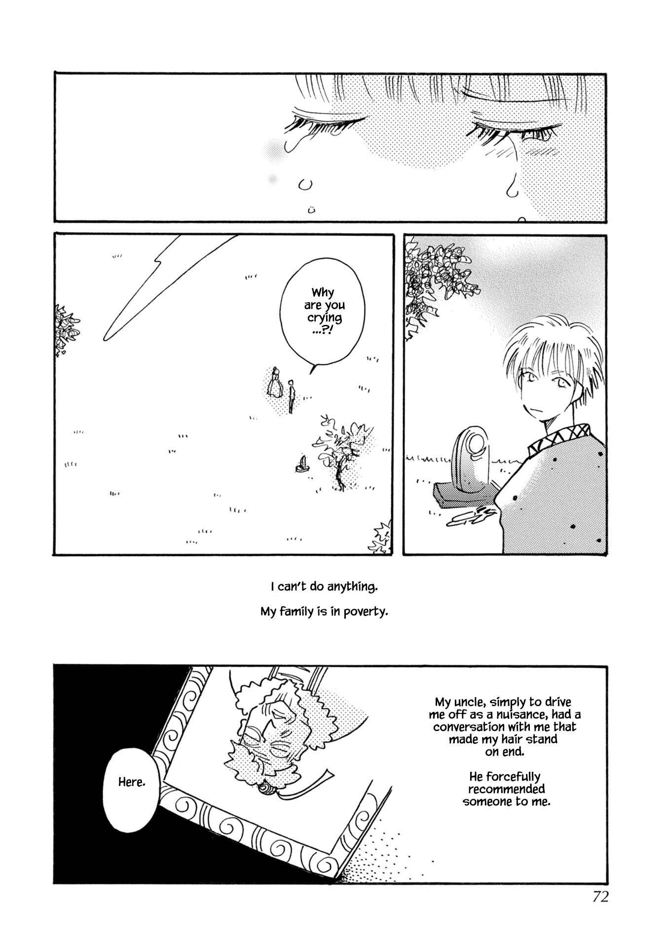Page 18 of Chapter 77