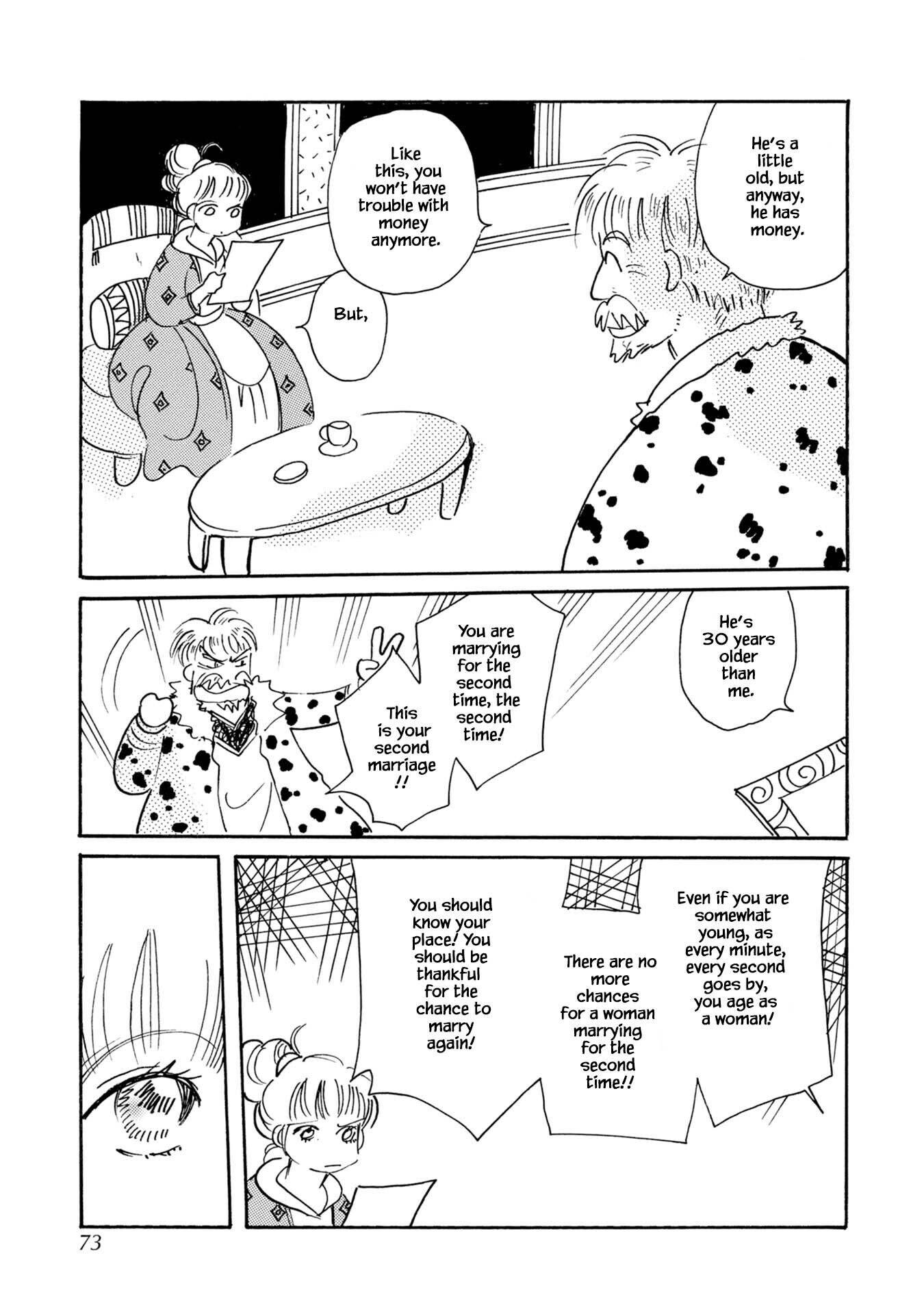 Page 19 of Chapter 77