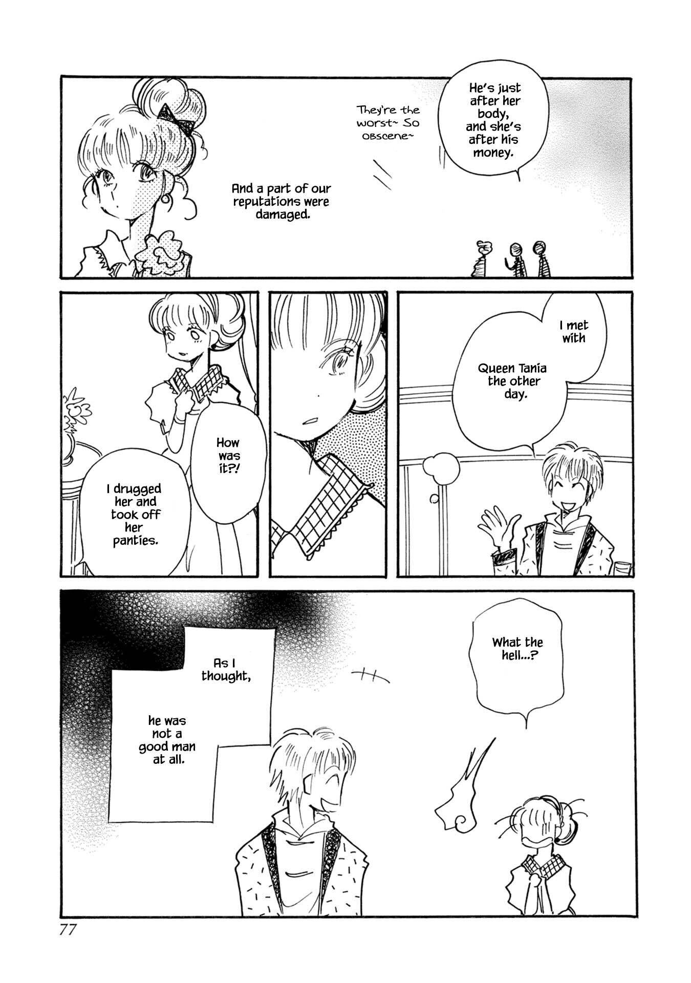Page 23 of Chapter 77