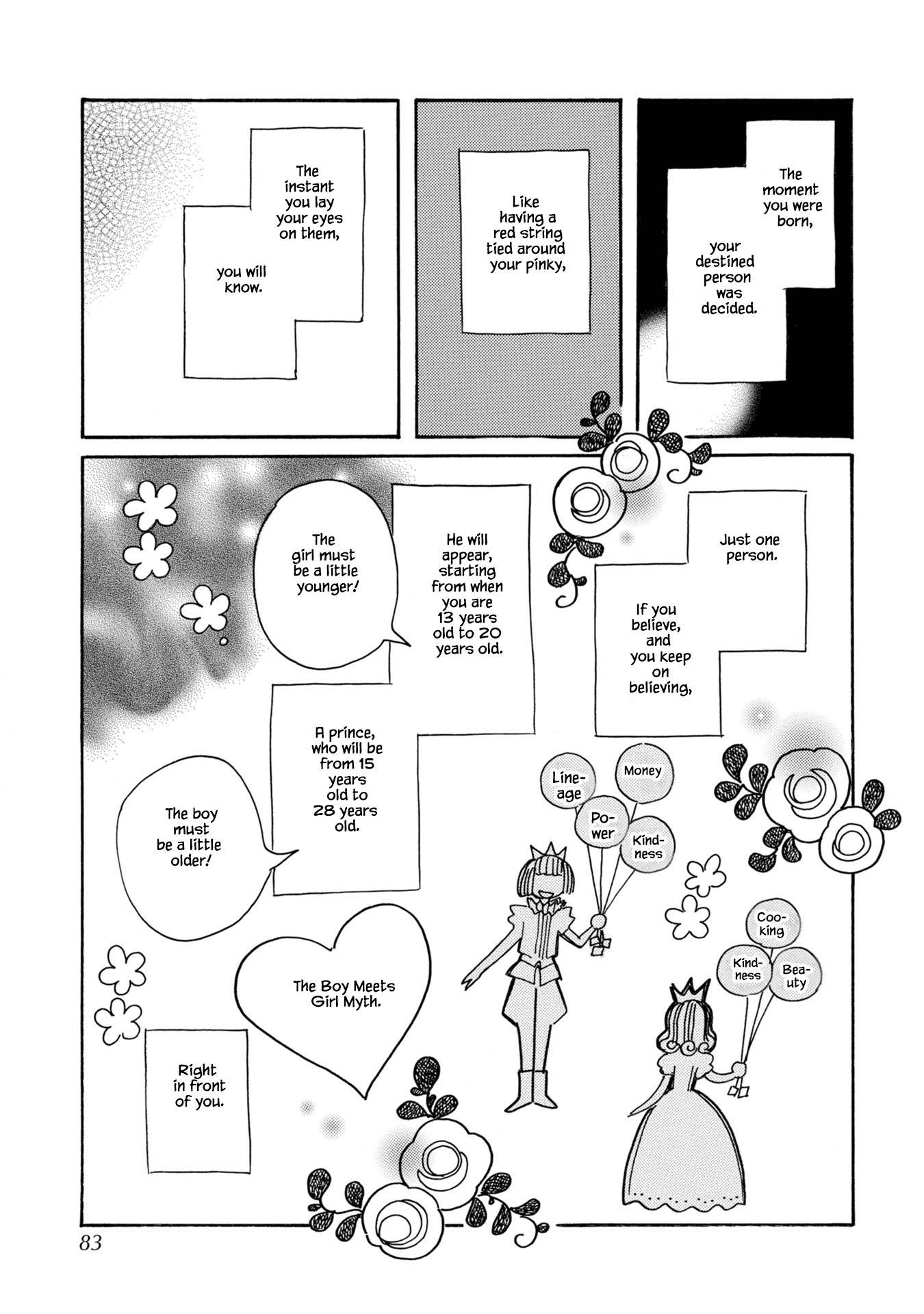Page 3 of Chapter 78