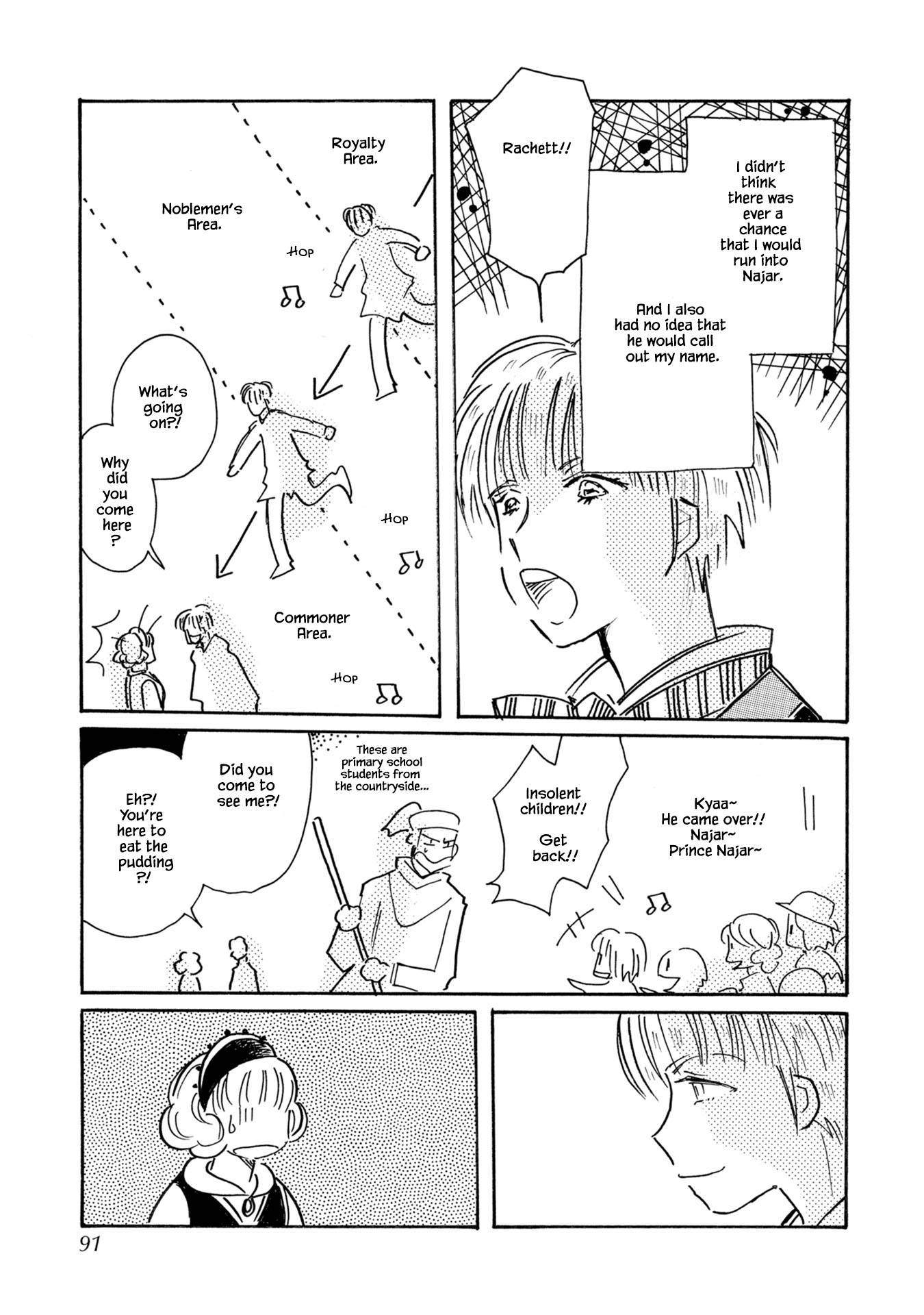 Page 11 of Chapter 78