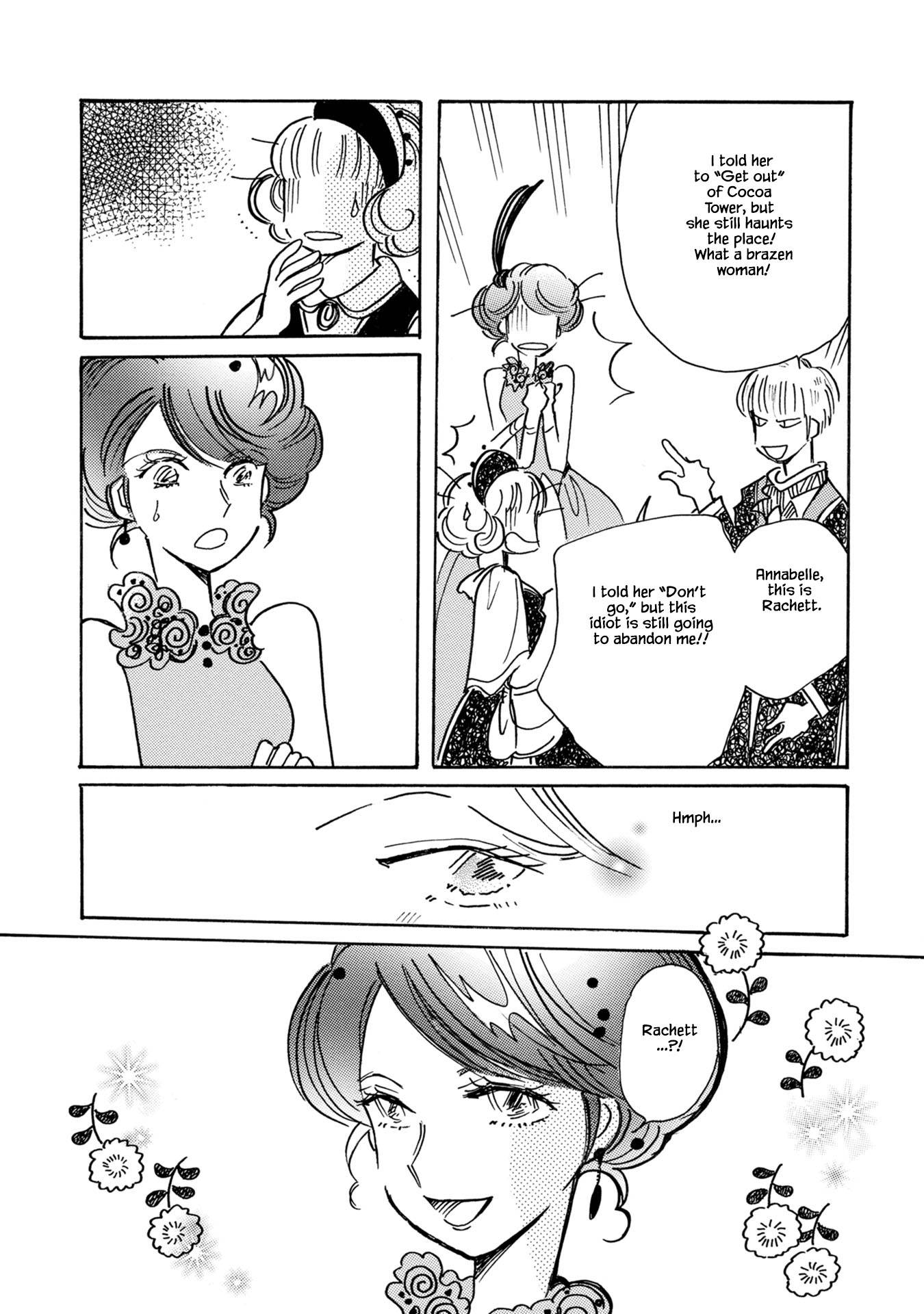 Page 13 of Chapter 78
