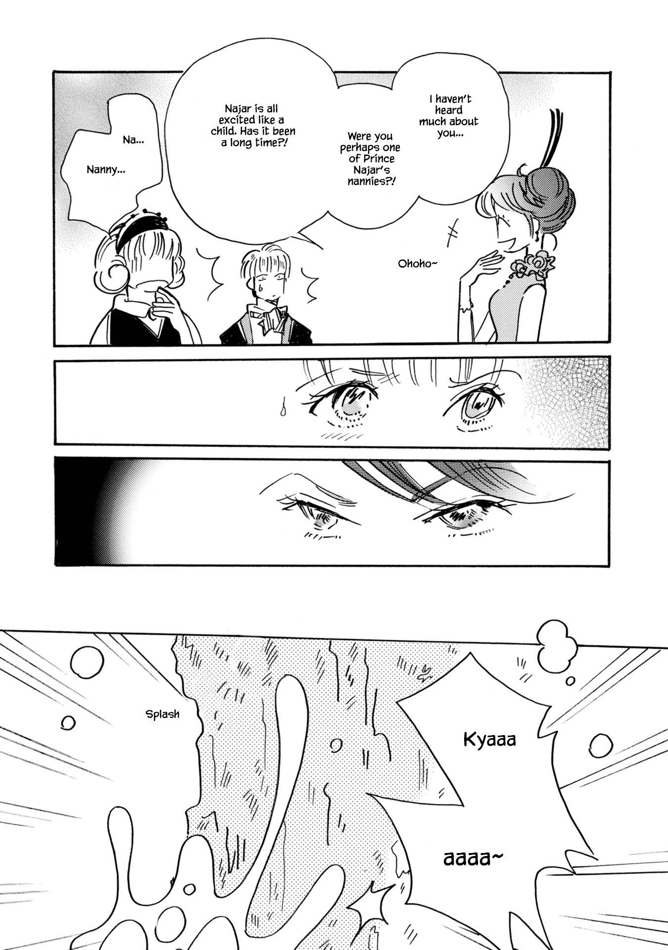 Page 14 of Chapter 78