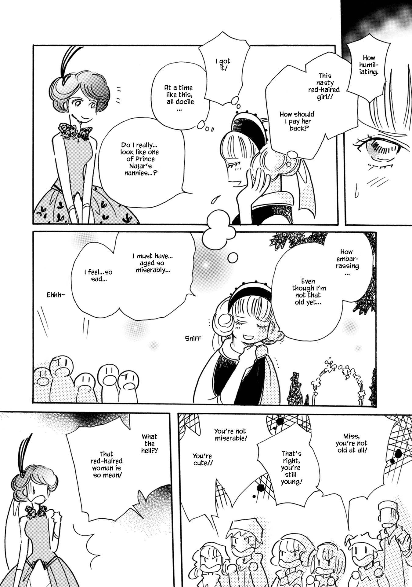 Page 16 of Chapter 78