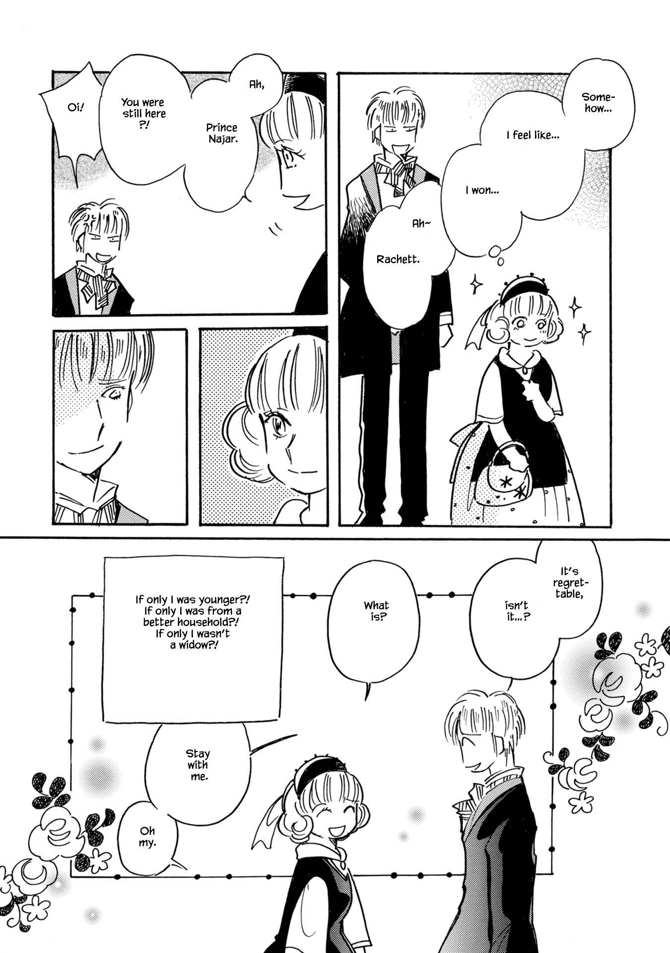 Page 18 of Chapter 78