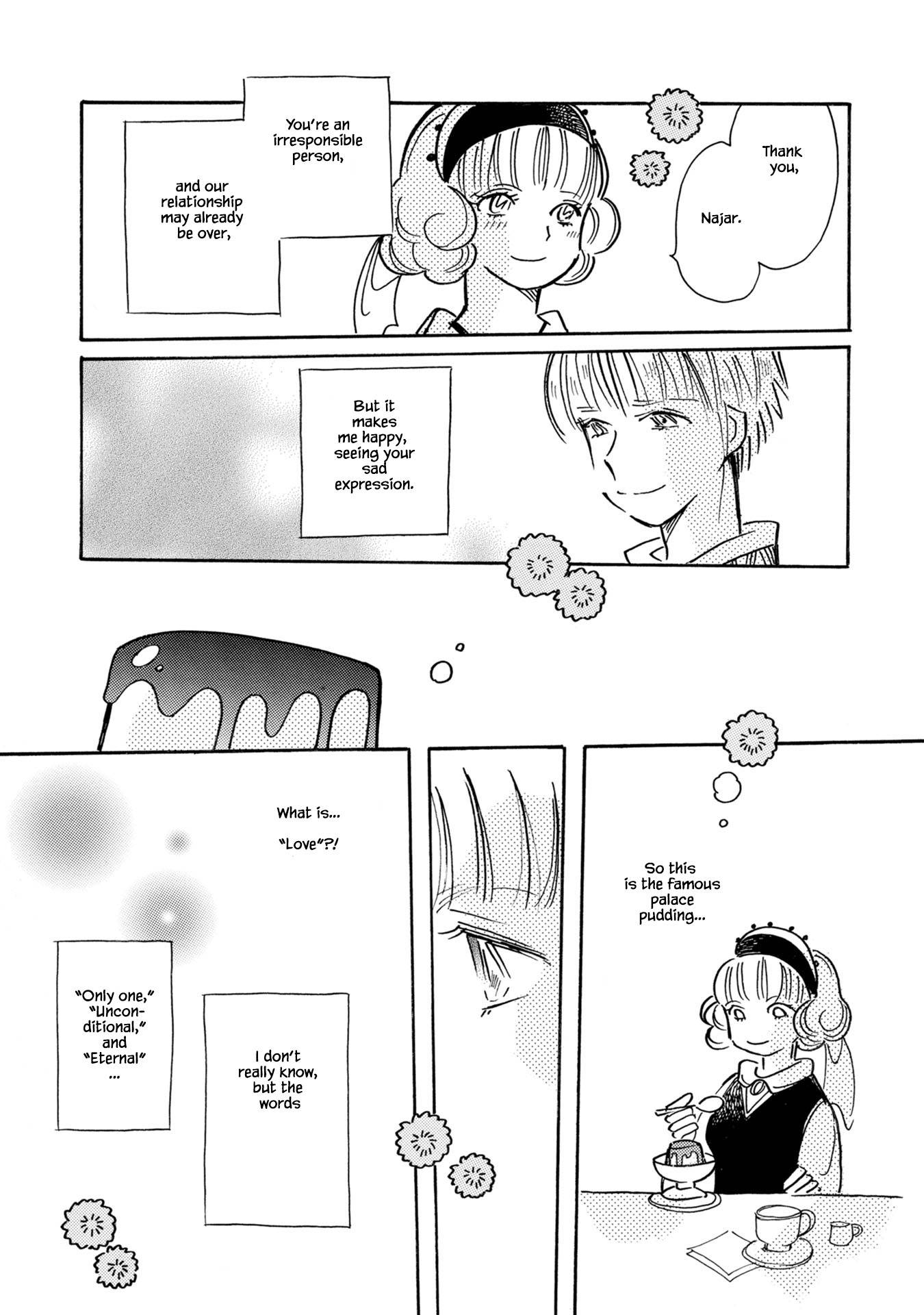 Page 19 of Chapter 78