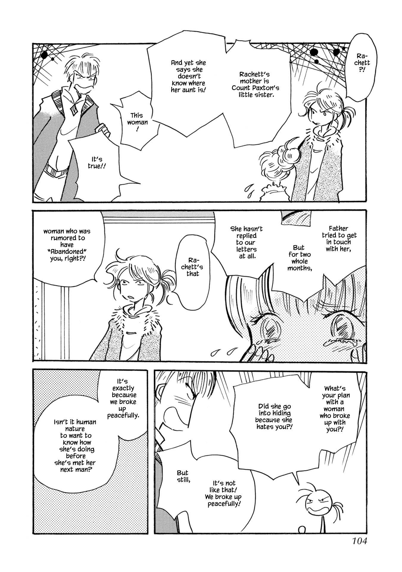 Page 24 of Chapter 78