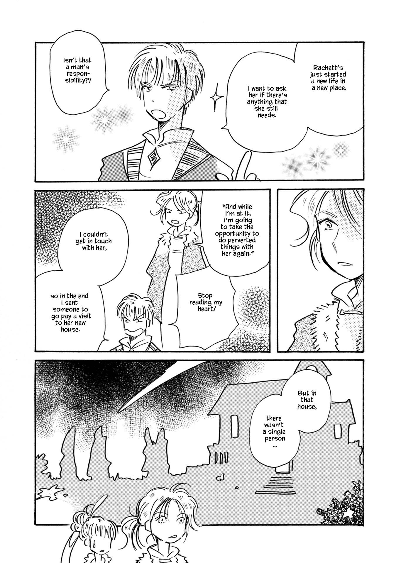 Page 25 of Chapter 78