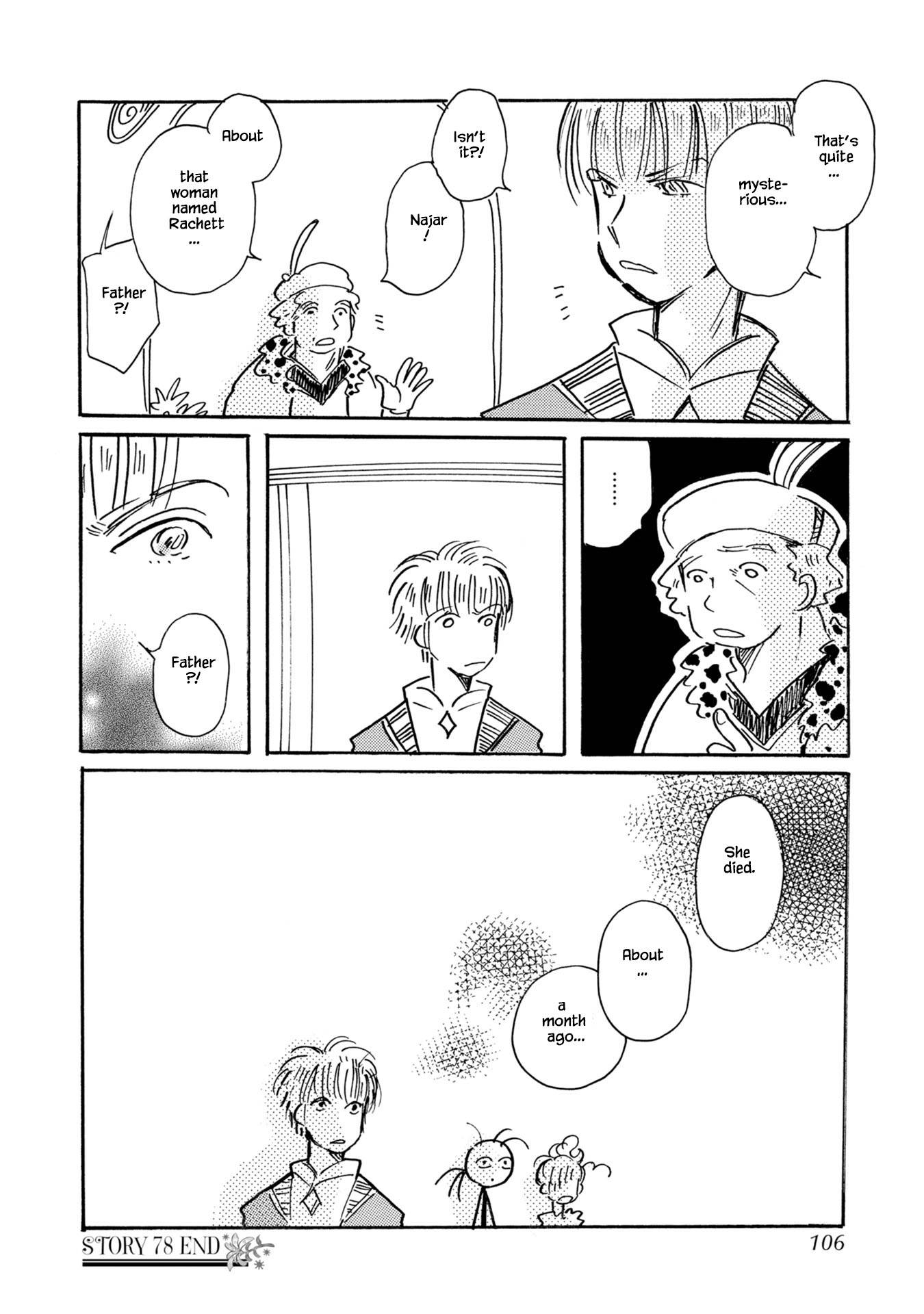 Page 26 of Chapter 78