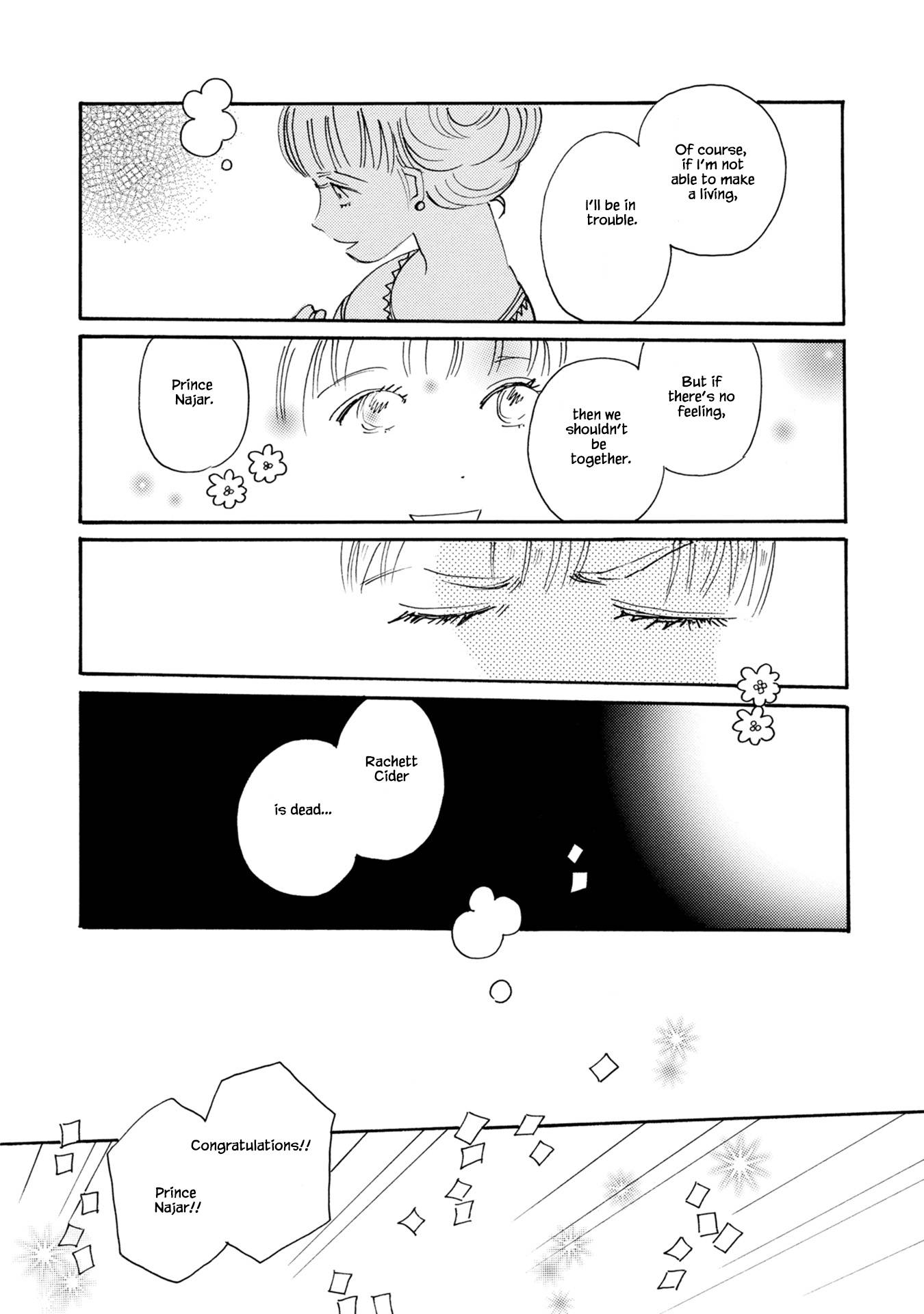 Page 3 of Chapter 79