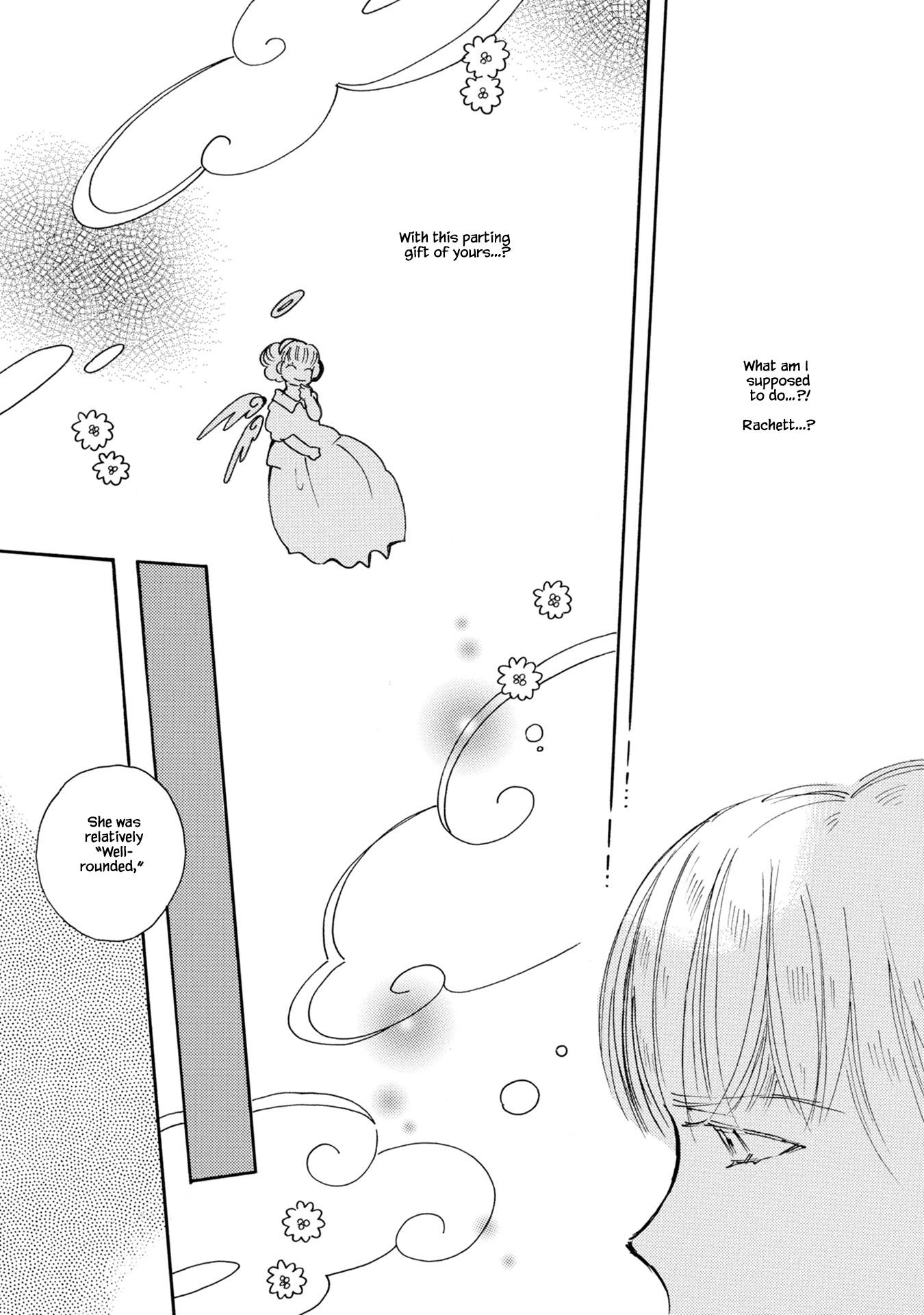 Page 5 of Chapter 79