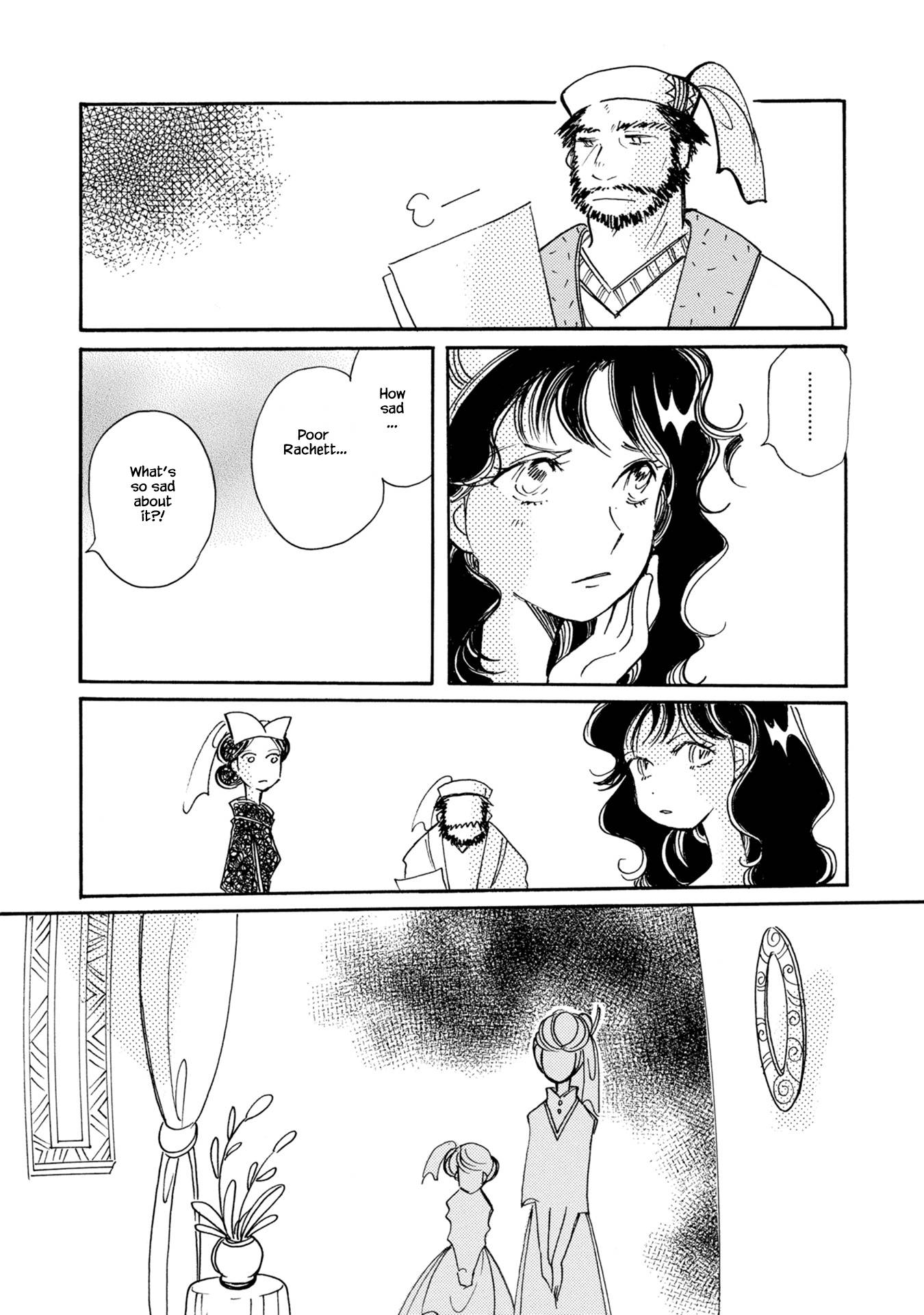 Page 7 of Chapter 79