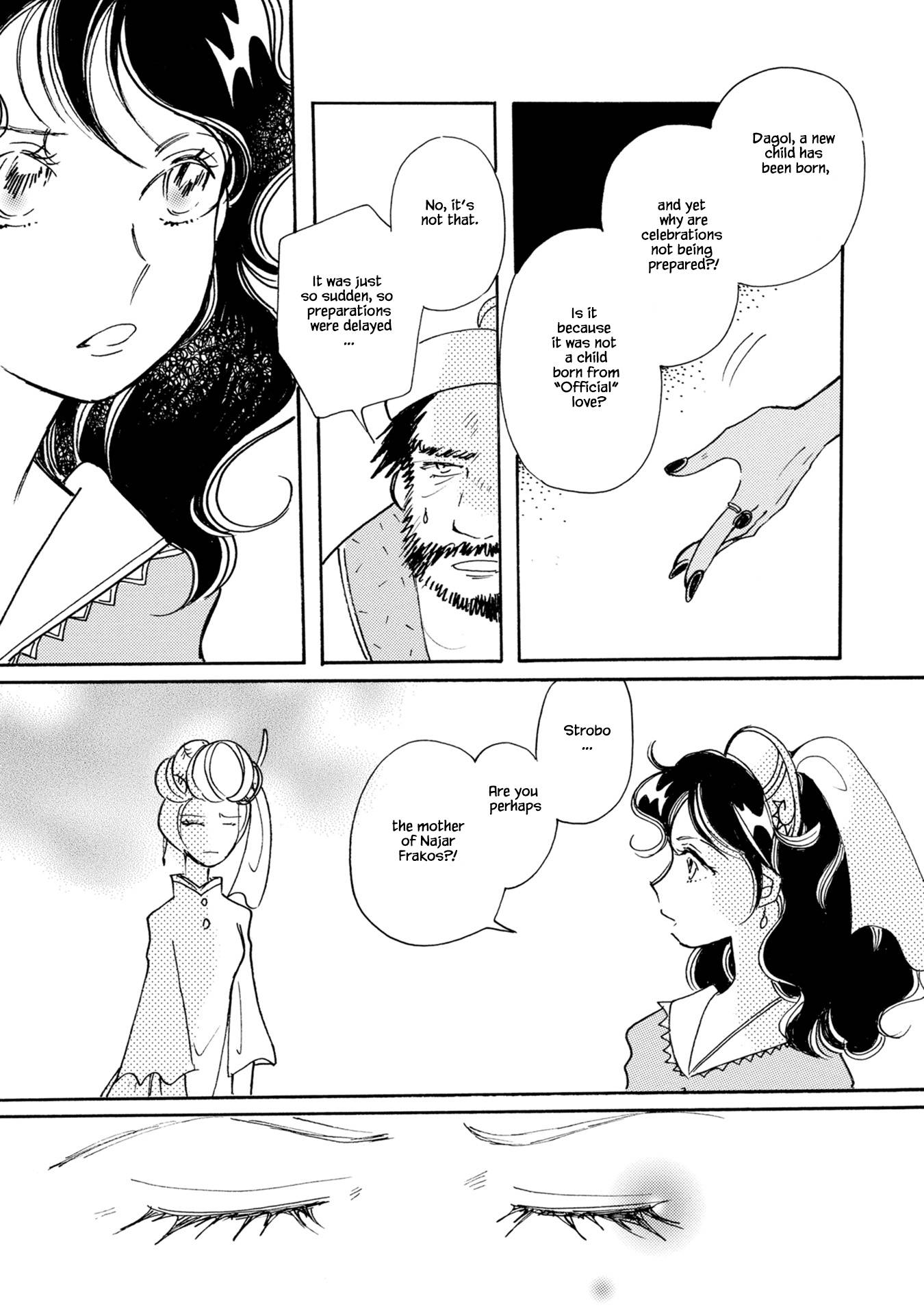Page 9 of Chapter 79