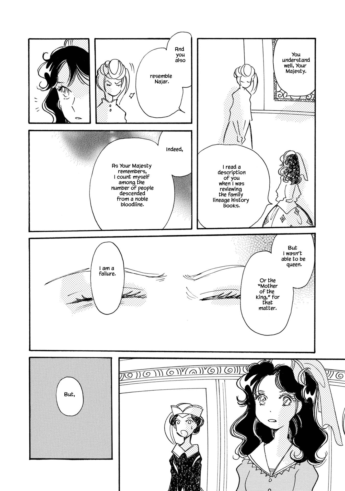 Page 10 of Chapter 79