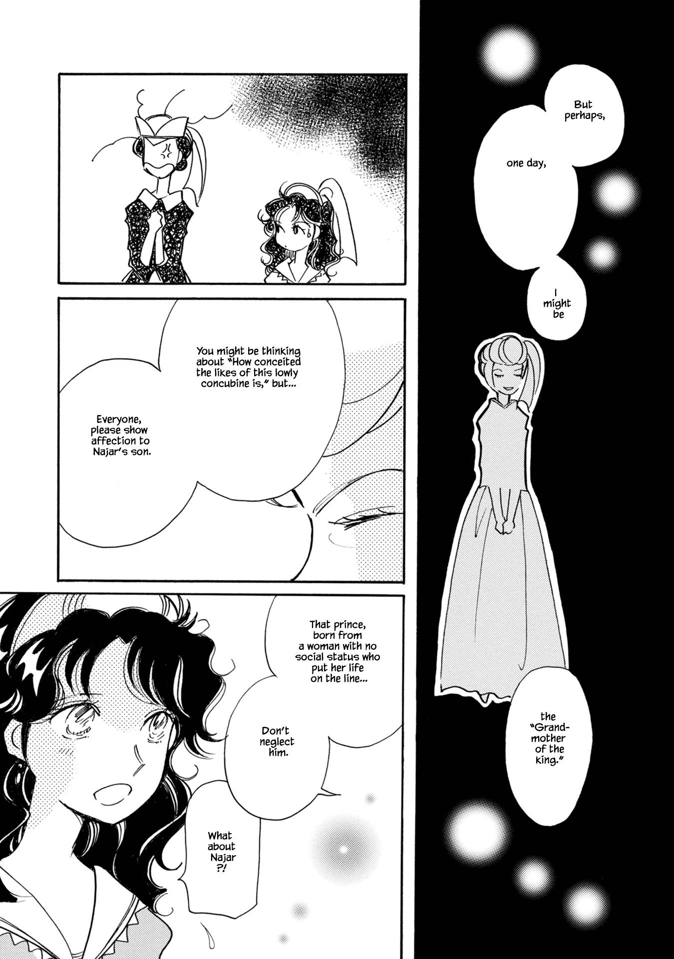 Page 11 of Chapter 79